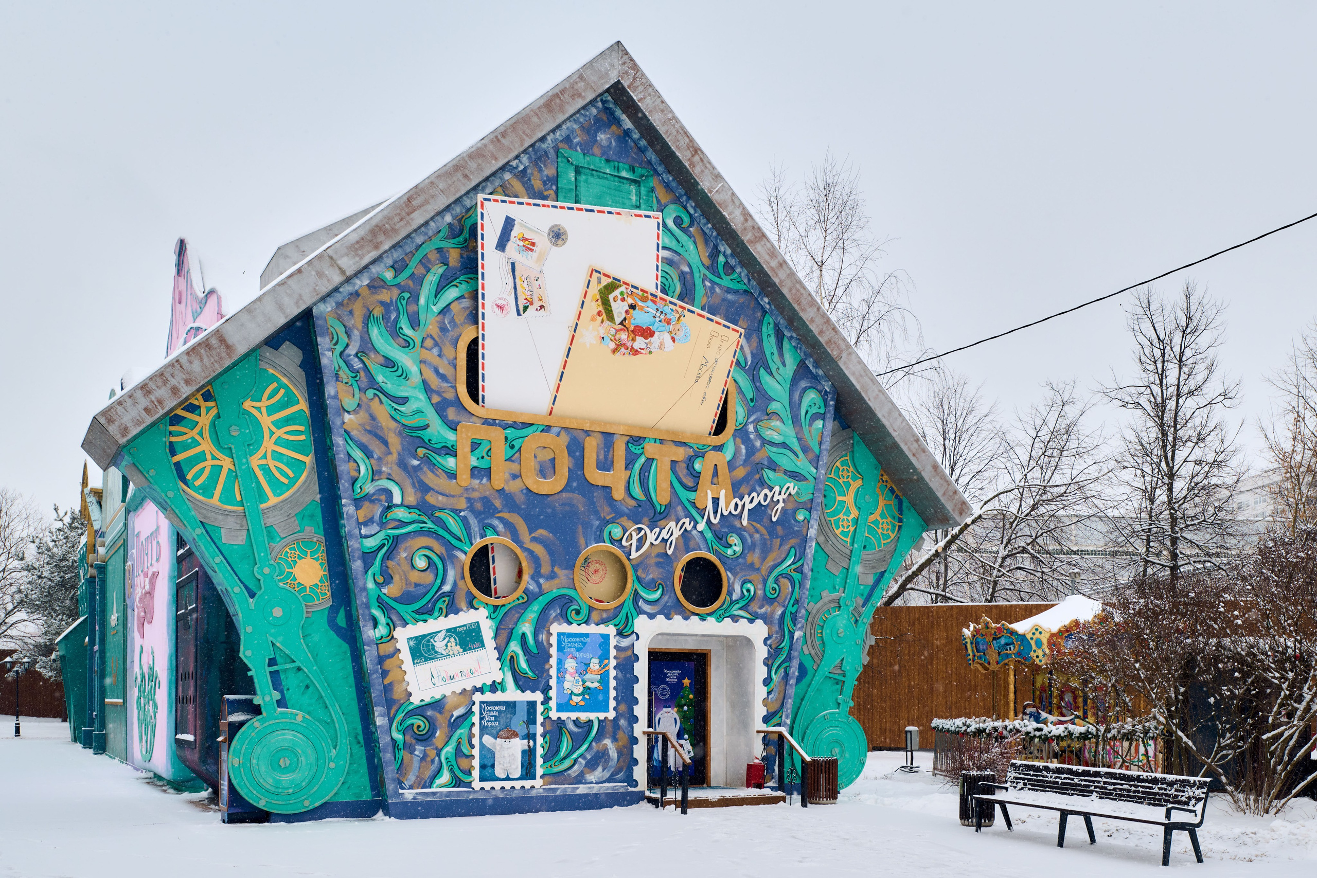 Терема Усадьбы Деда Мороза днём. Никита Хохловский фото и видео продакшн