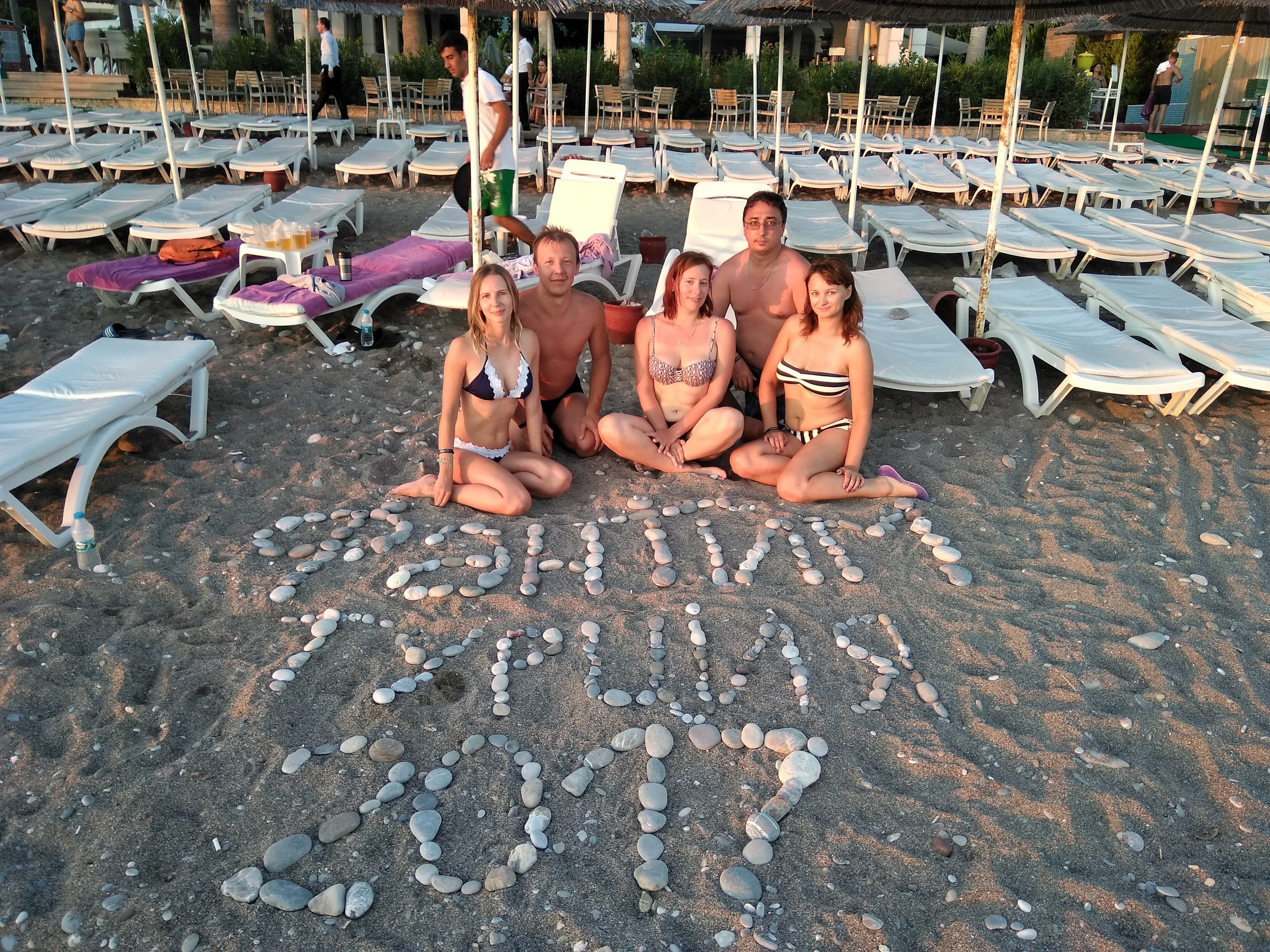 Турция | 03-10.09.2017. Галерея Фантим