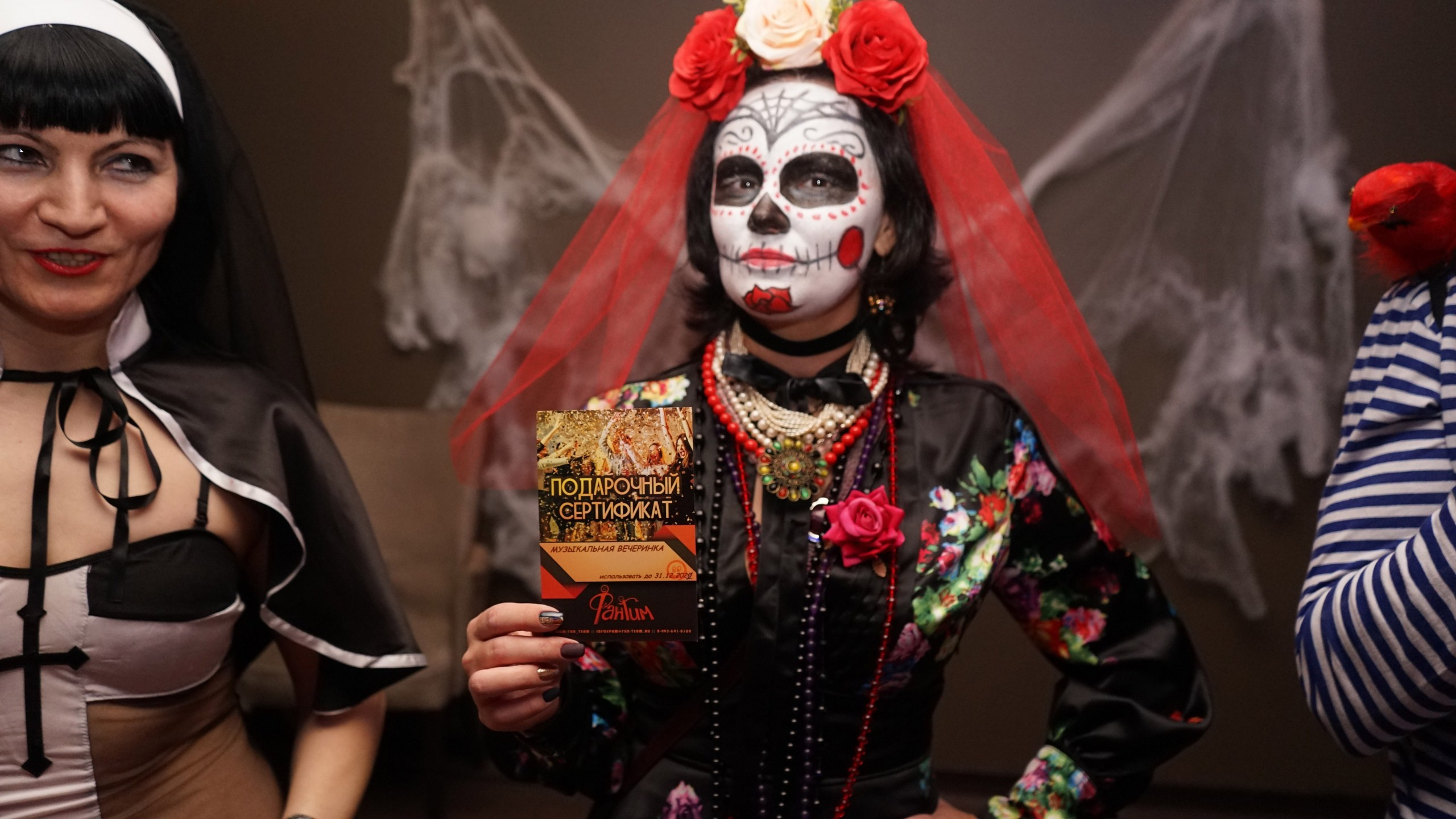 Патихардия. Клубная вечеринка | 31.10.20. Галерея Фантим