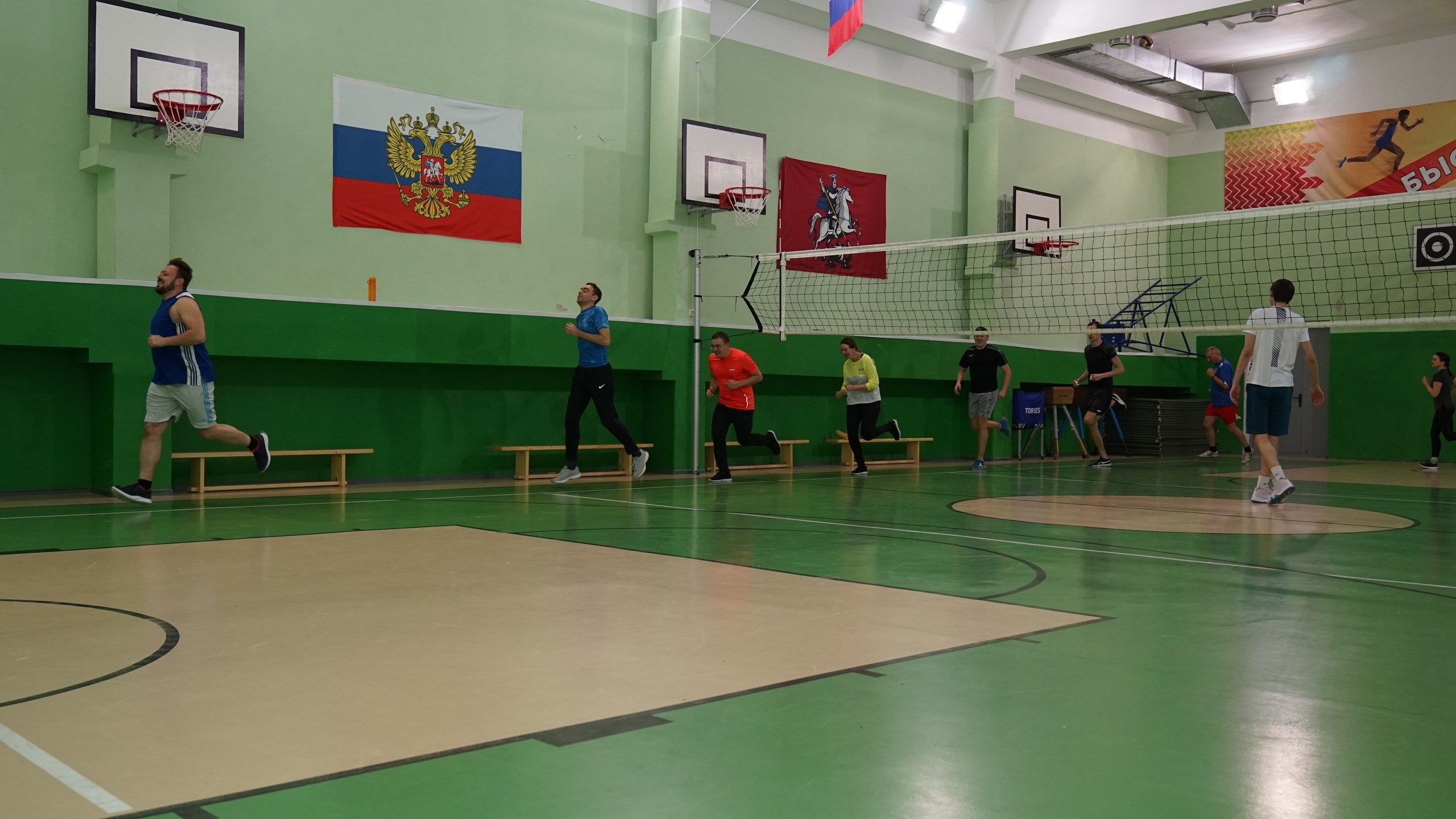 Волейбол | 25.02.2020. Галерея Фантим