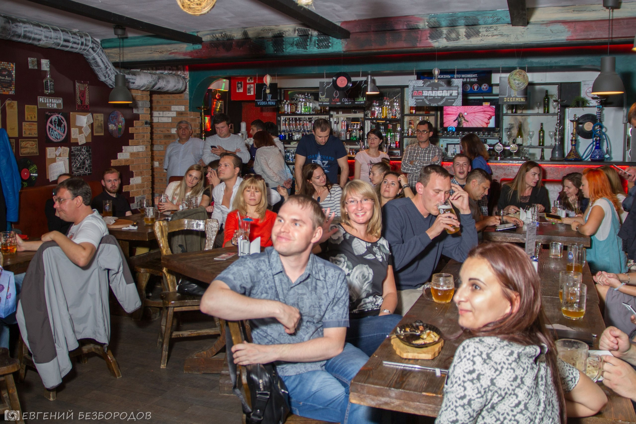 Музыкальная вечеринка | 02.09.2016. Галерея Фантим