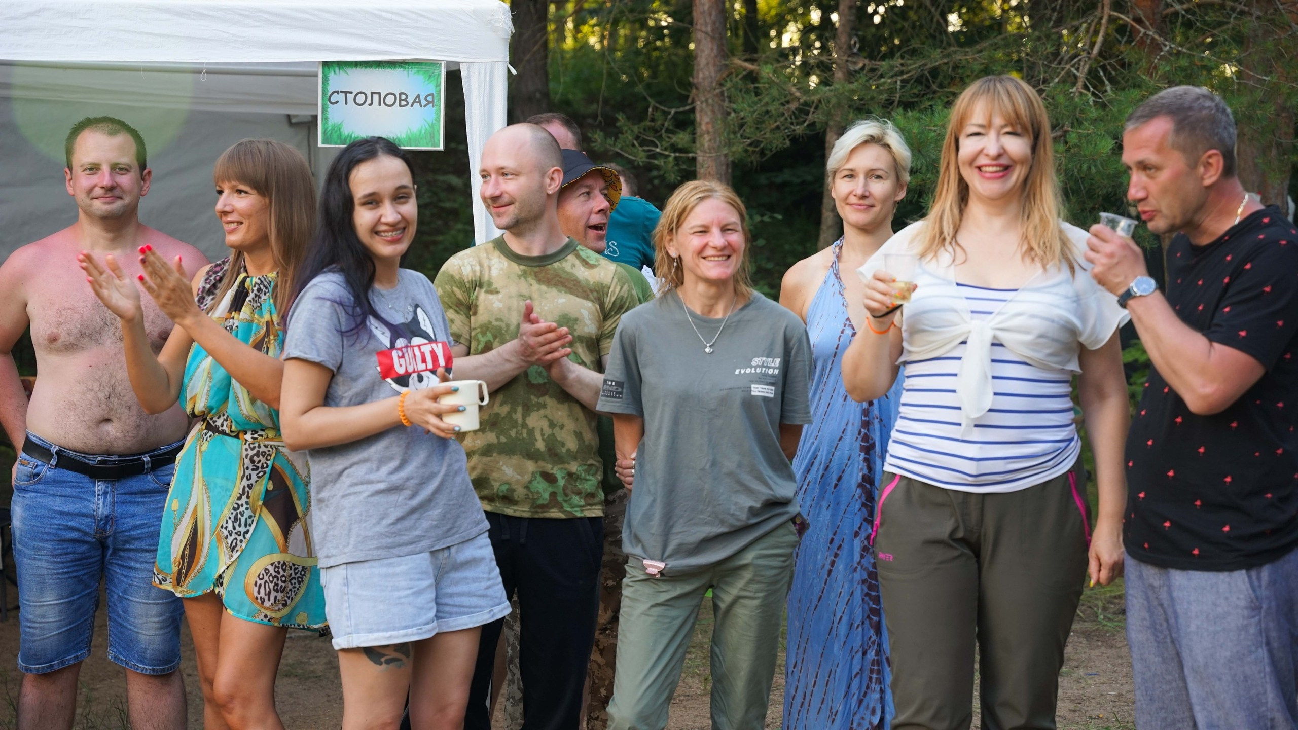 Походная романтика 44. Колумбийская сага | 28-30.06.2024. Галерея Фантим