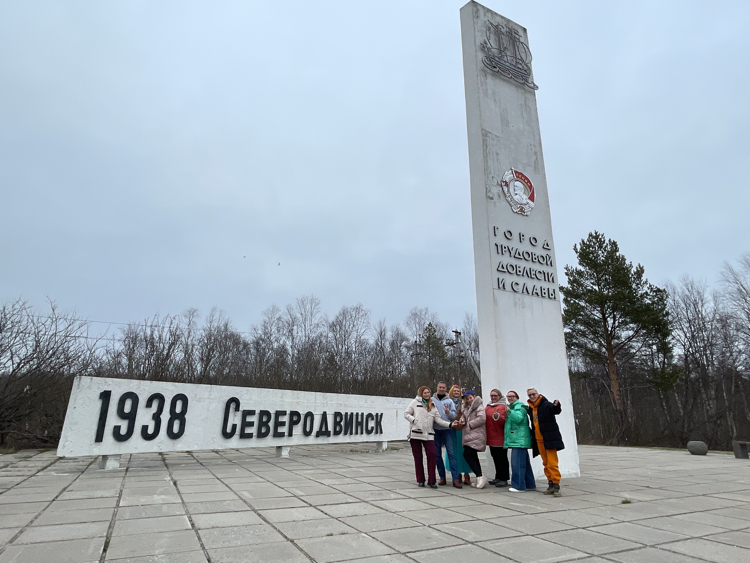 Архангельск | 08.05 — 11.05.2025. Галерея Фантим