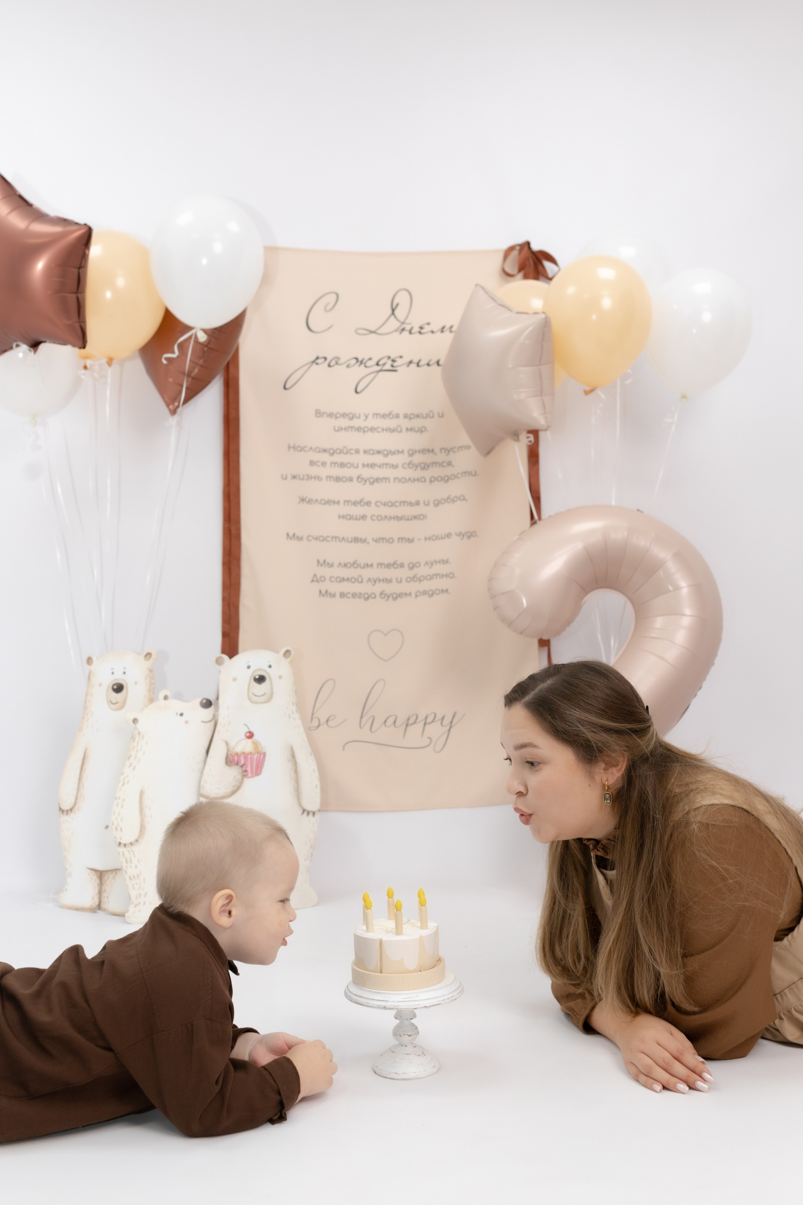 Праздник детства. Фотограф Татьяна Семенова