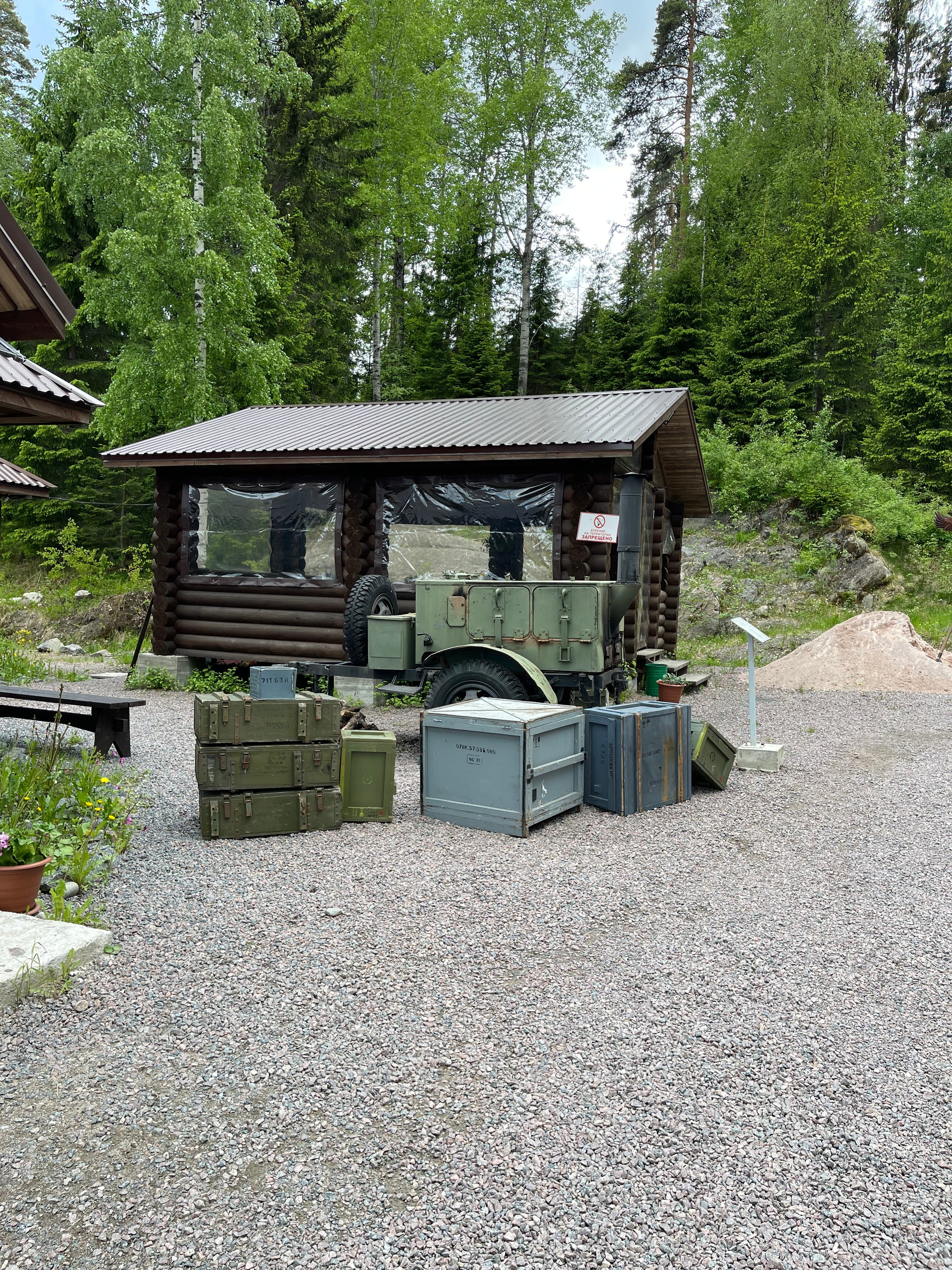 Ладога Трофи. Своя Мастерская