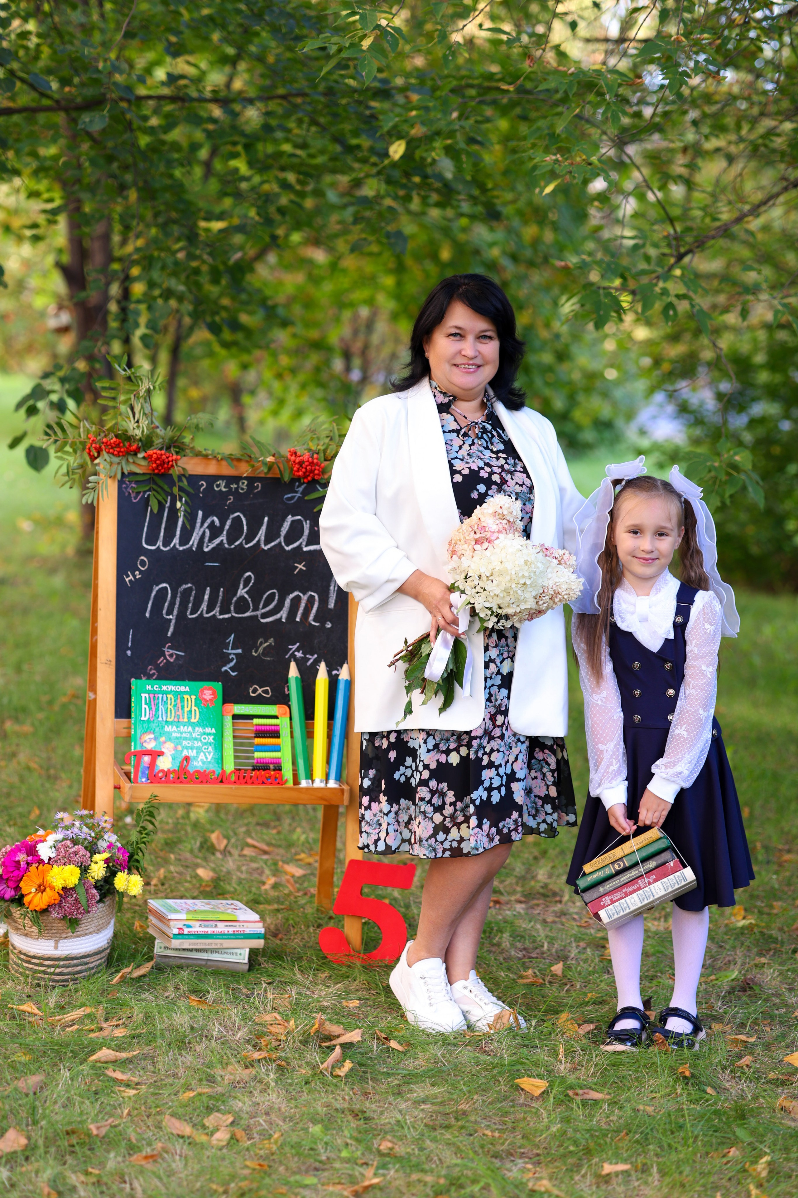 Привет школа!. Семейный фотограф в Дзержинске Наталья Лаэтина