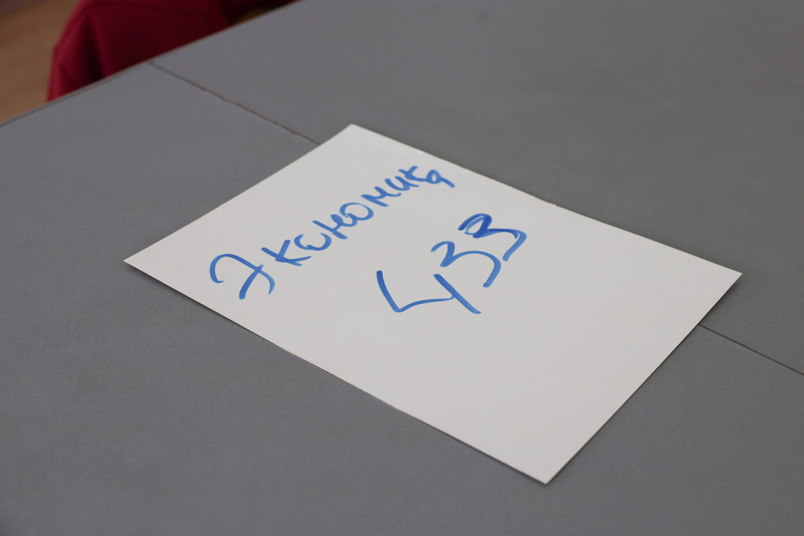 Конференция «Открой в себе ученого». Фотограф в Санкт-Петербурге Вагнер Юлия