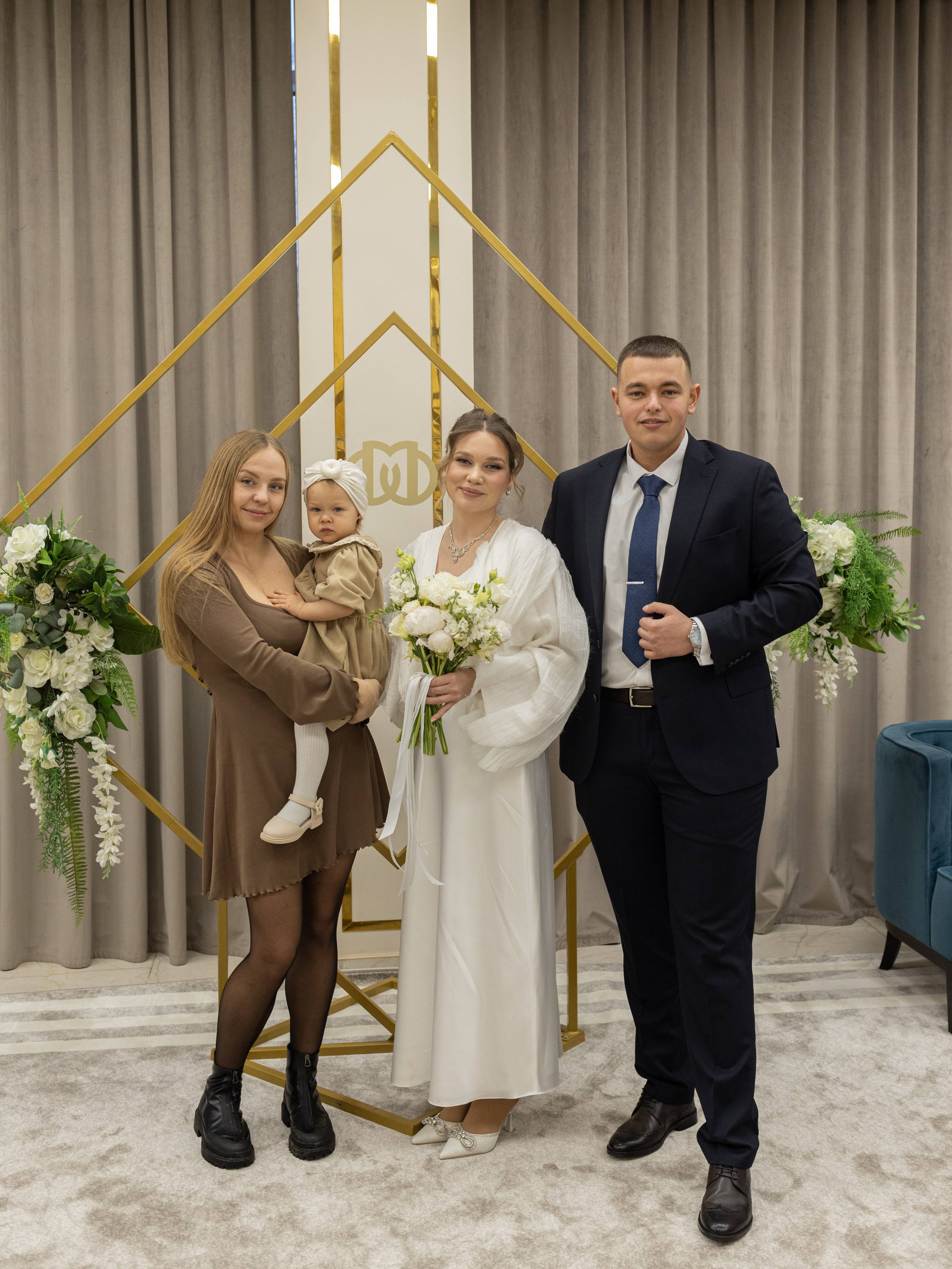 Евгений и Юлия. Главная