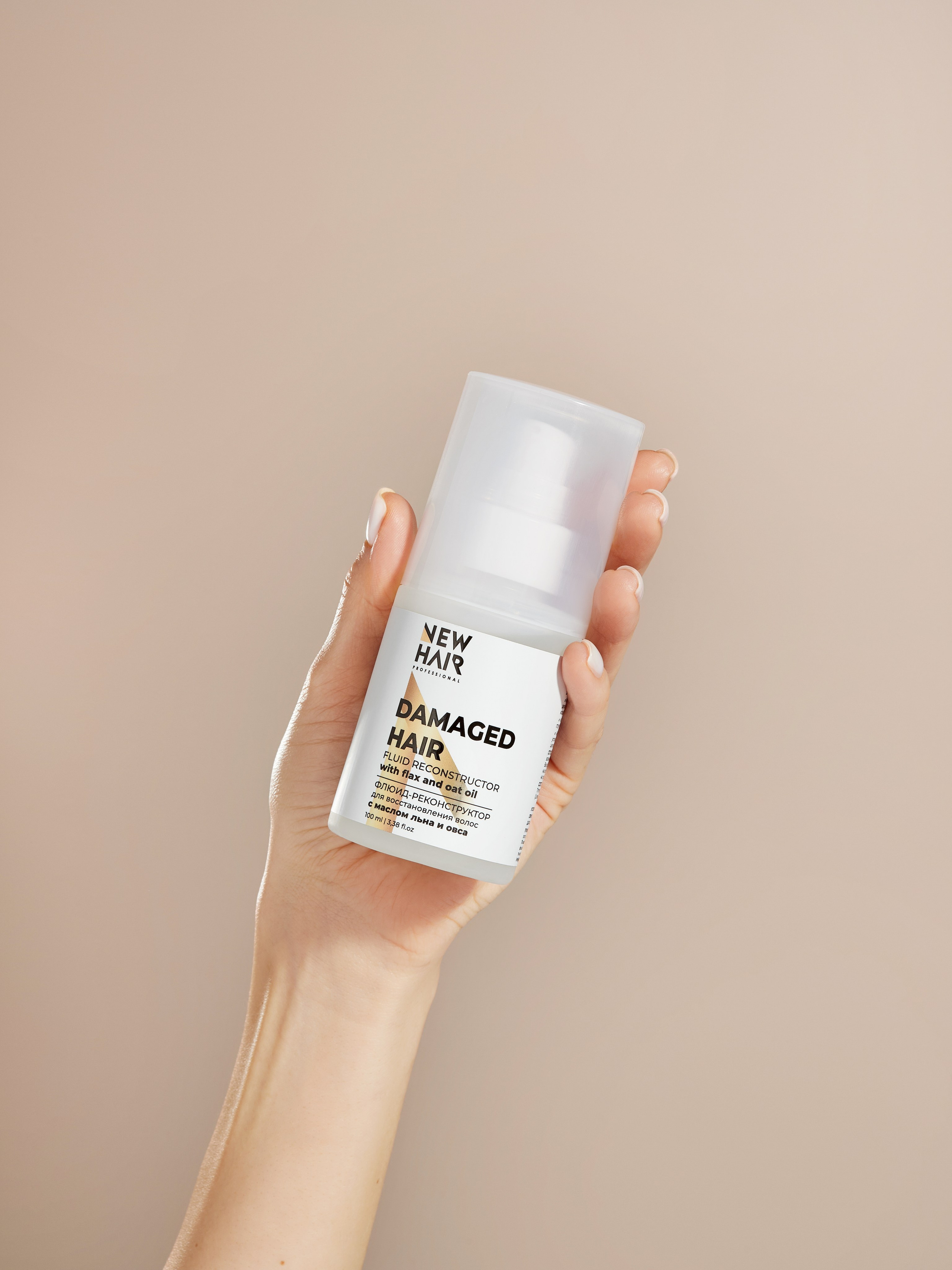 Фотосъемка Косметика. Евгения Морозова фотограф: предметная и ювелирная съемка, фудфото