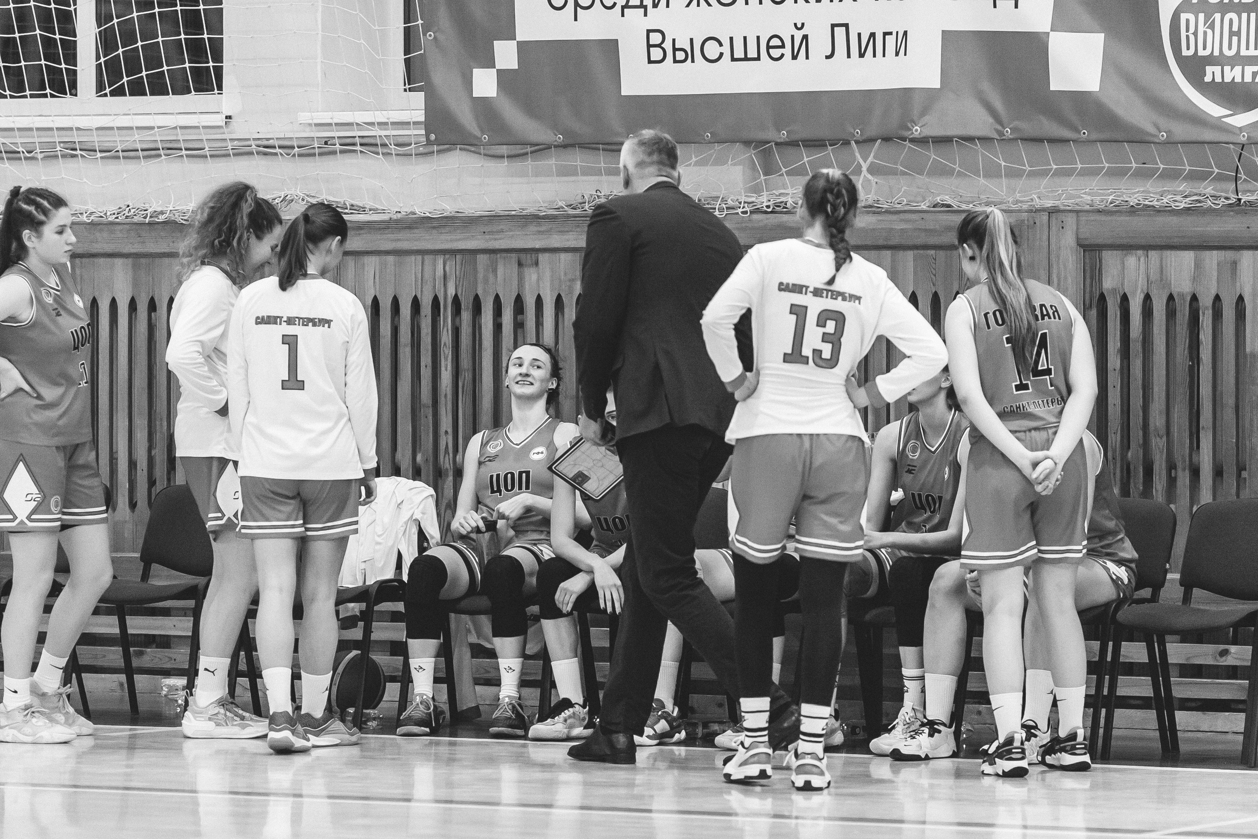 ЧГУ-Атланта — ЦОП (г. Санкт-Петербург) / 21 декабря 2023 г. Фотография