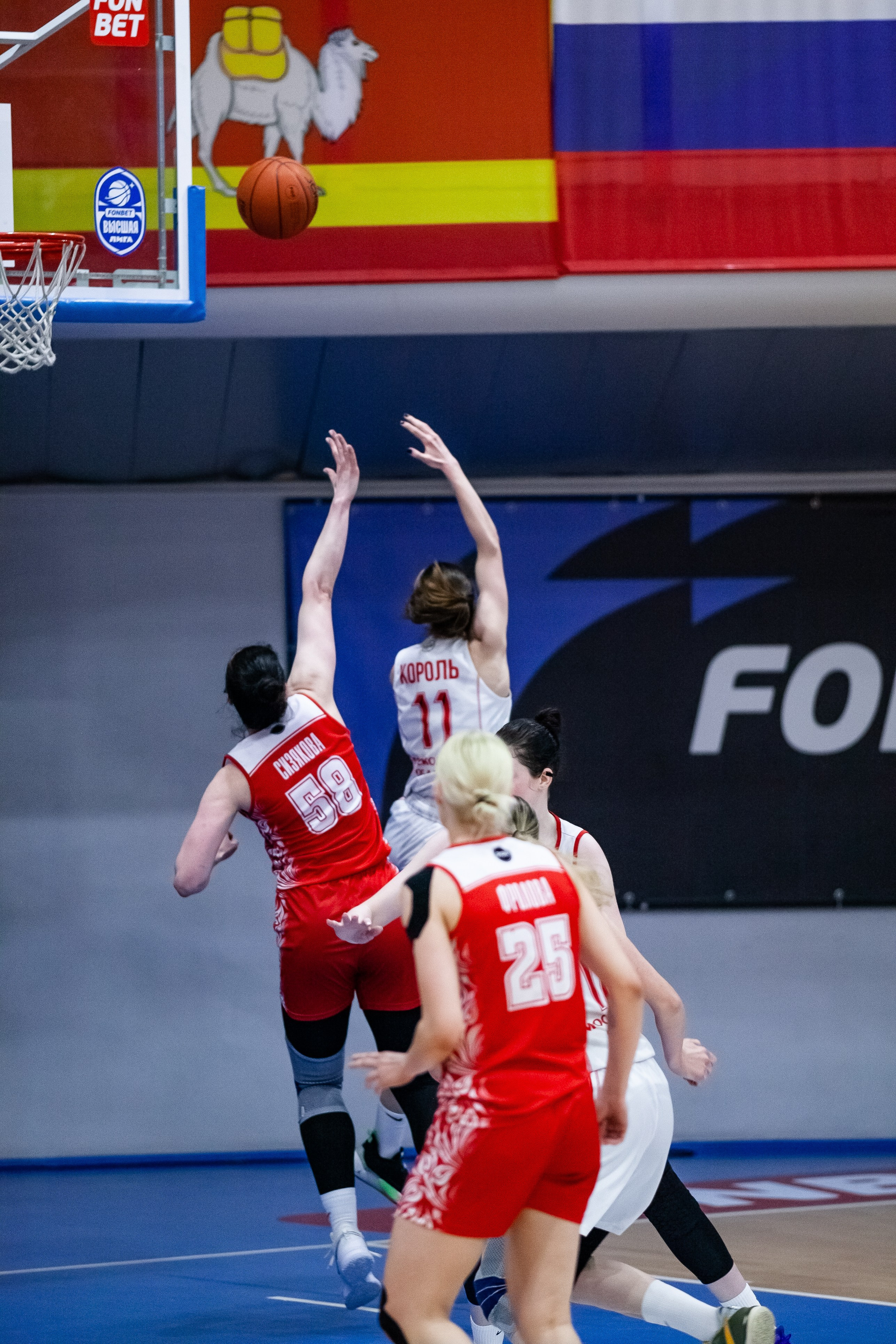 РФБ / БК Юность — БК Спартак. Фотография