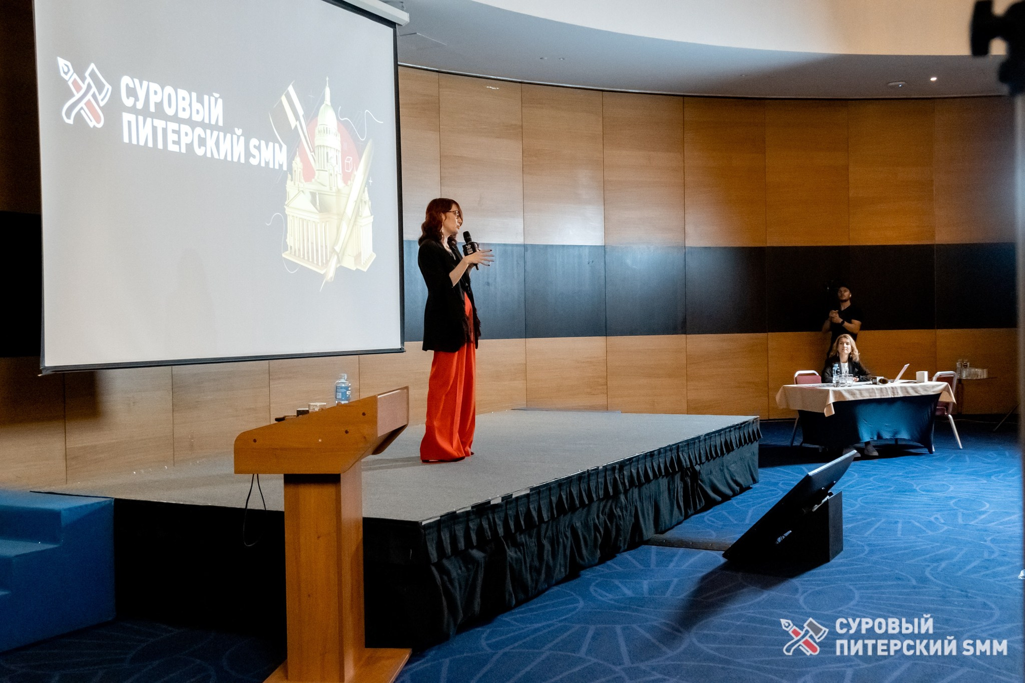 Репортаж конференции «Суровый Питерский SMM». Фотограф в Санкт-Петербурге Ефремова Наталья