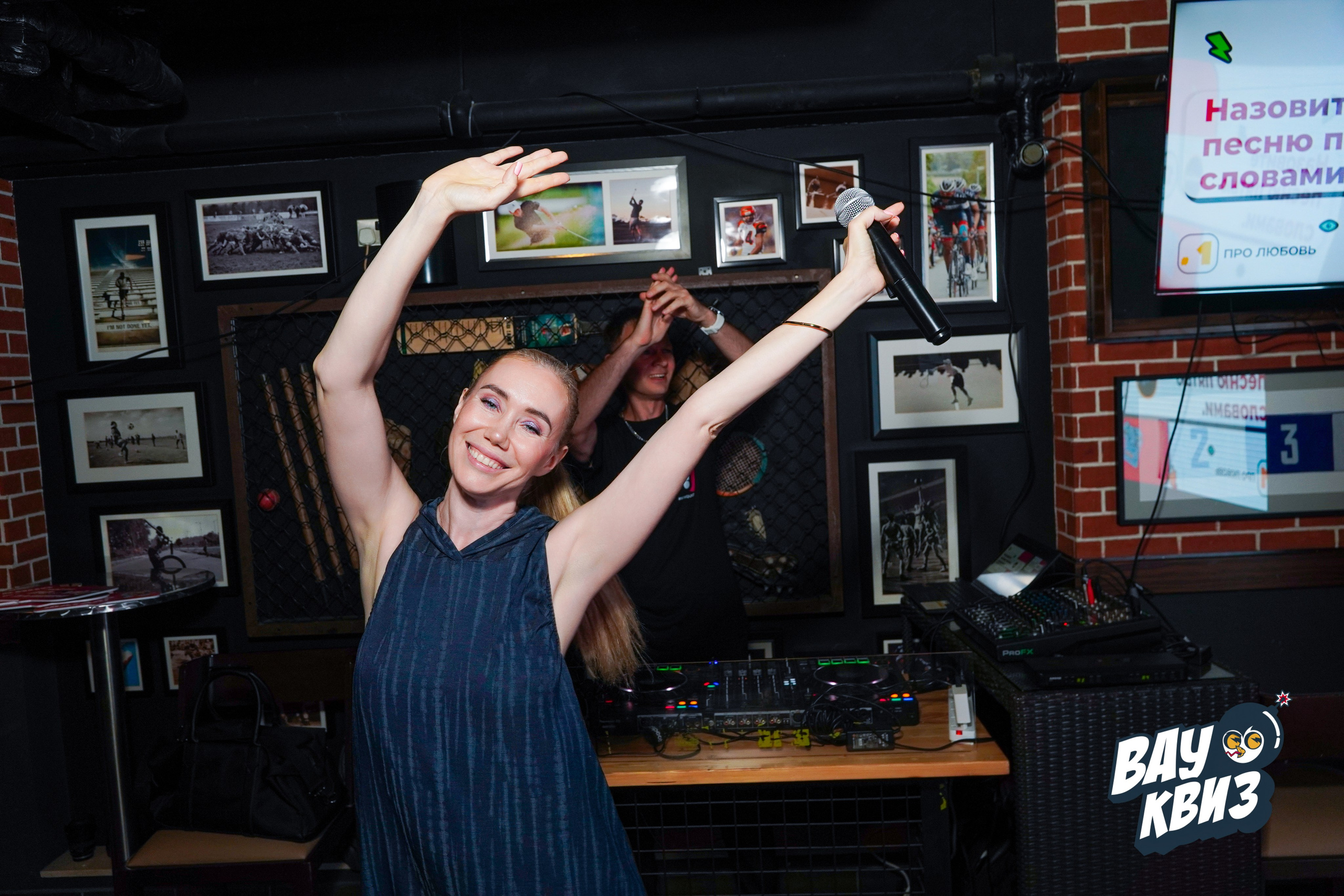 WOW QUIZ DUBAI. Фото | Видео Контент Мишель Ватаманюк