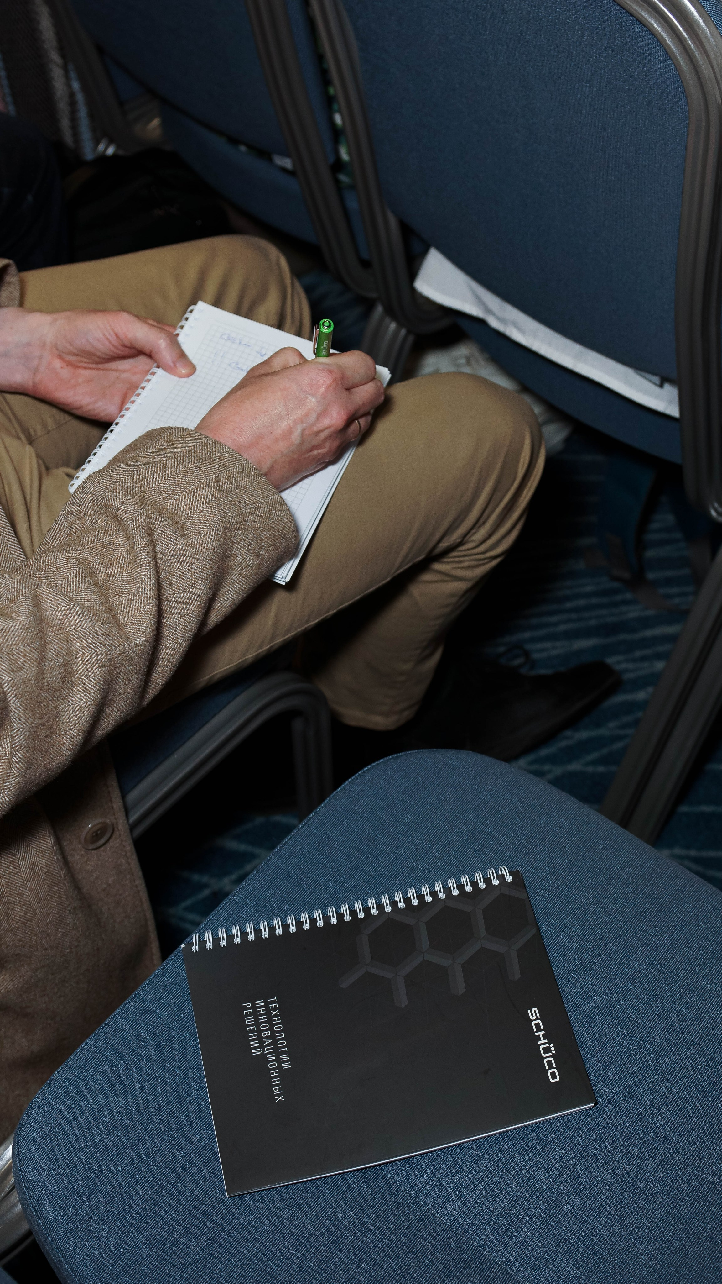 Осенние дни архитектуры. Женский фотограф Омск, Екатерина Петрова