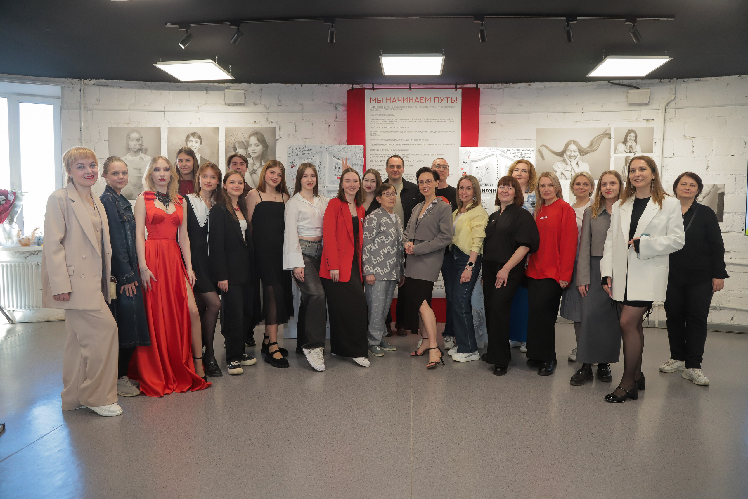 Выставка — проект «Мы начинаем путь!». АРТИКУЛ. Выпускные альбомы Нижний Тагил