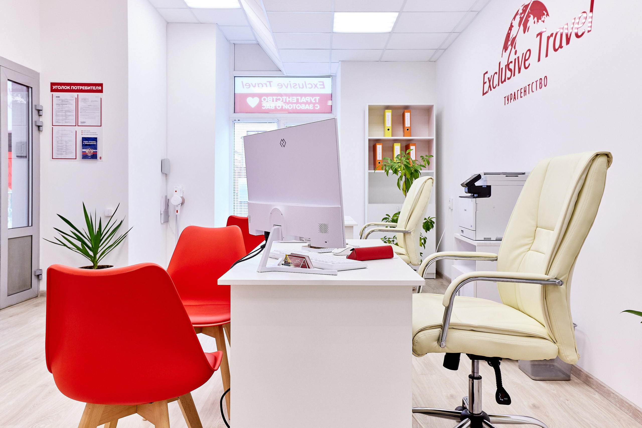 Exclusive Travel в Кудрово. Фотограф Анастасия Леонтьева Санкт-Петербург