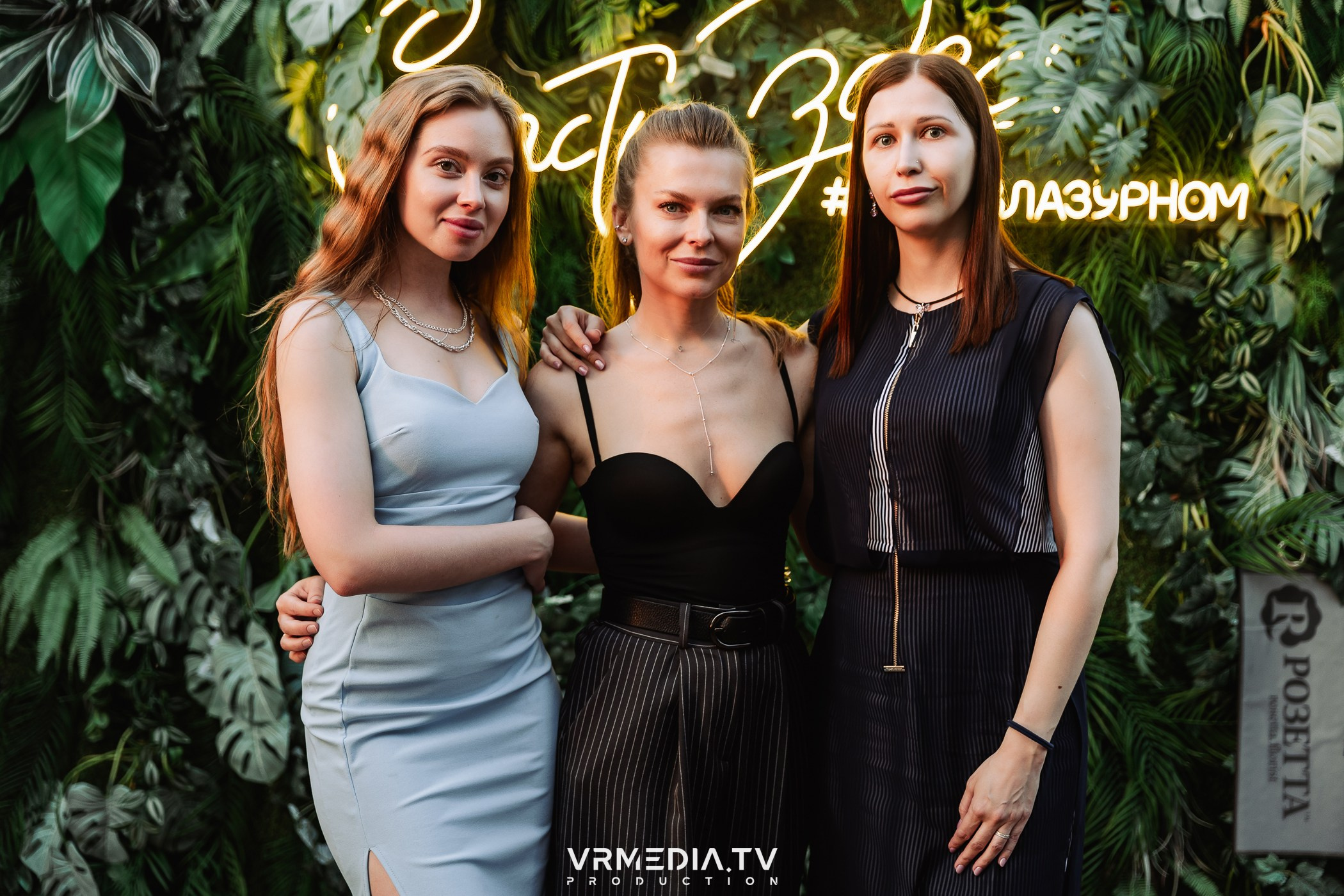 Выходные в ресторане «Лазурный берег»