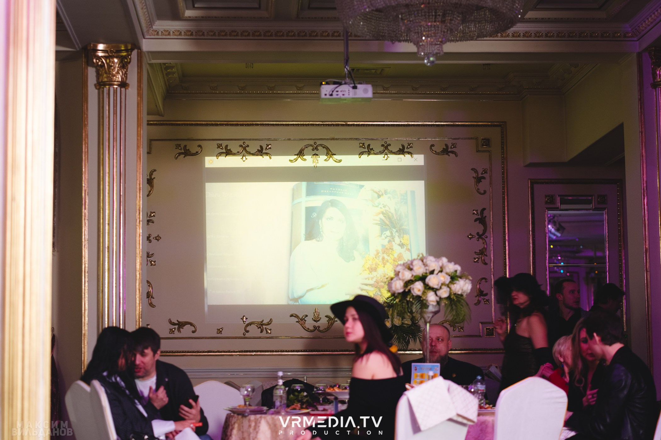 Leomar Production: Fashion проект «Glam Style 2024» 1 год