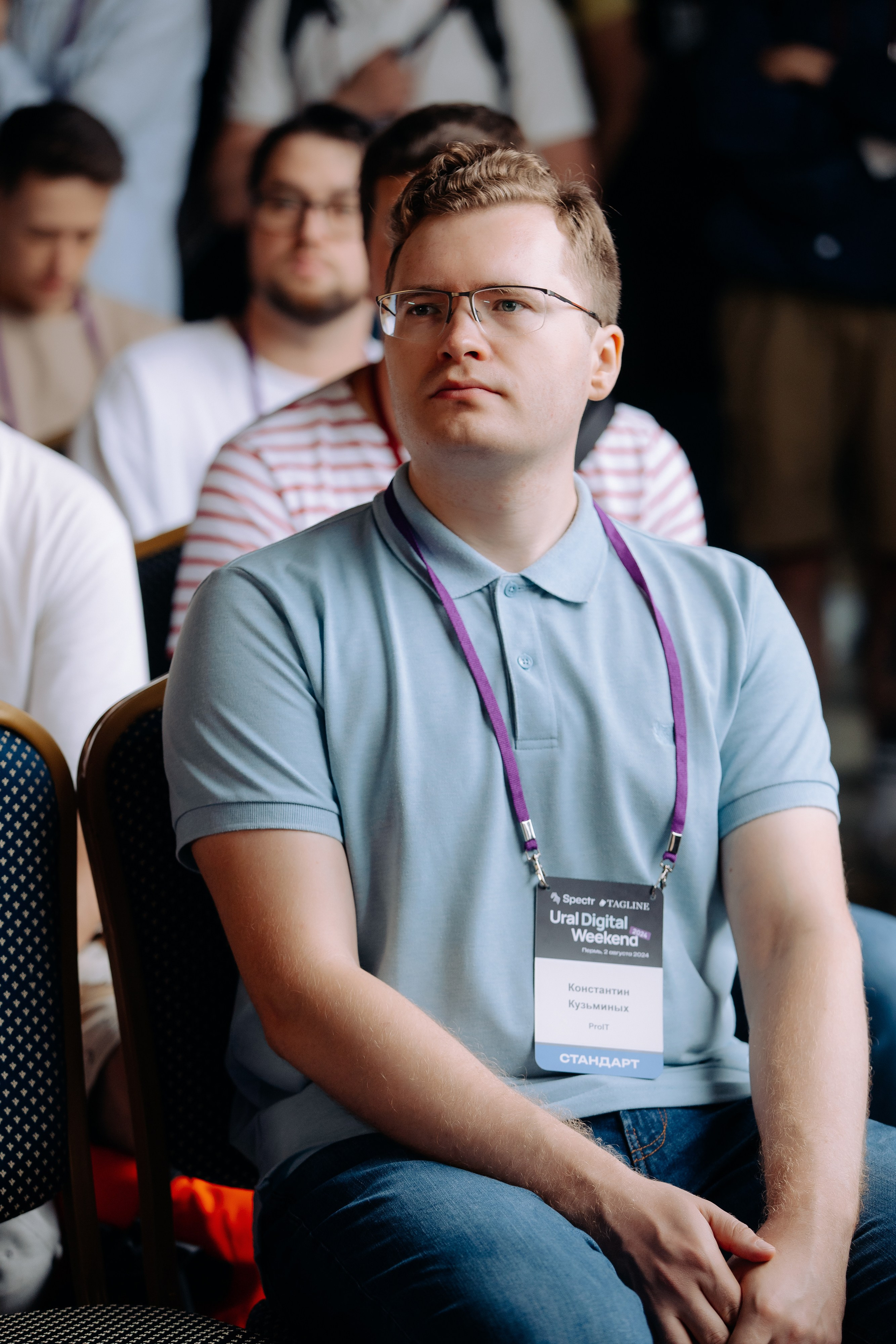 Ural Digital Weekend 2024. Фотосъемка свадебных, семейных и корпоративных мероприятий в Перми