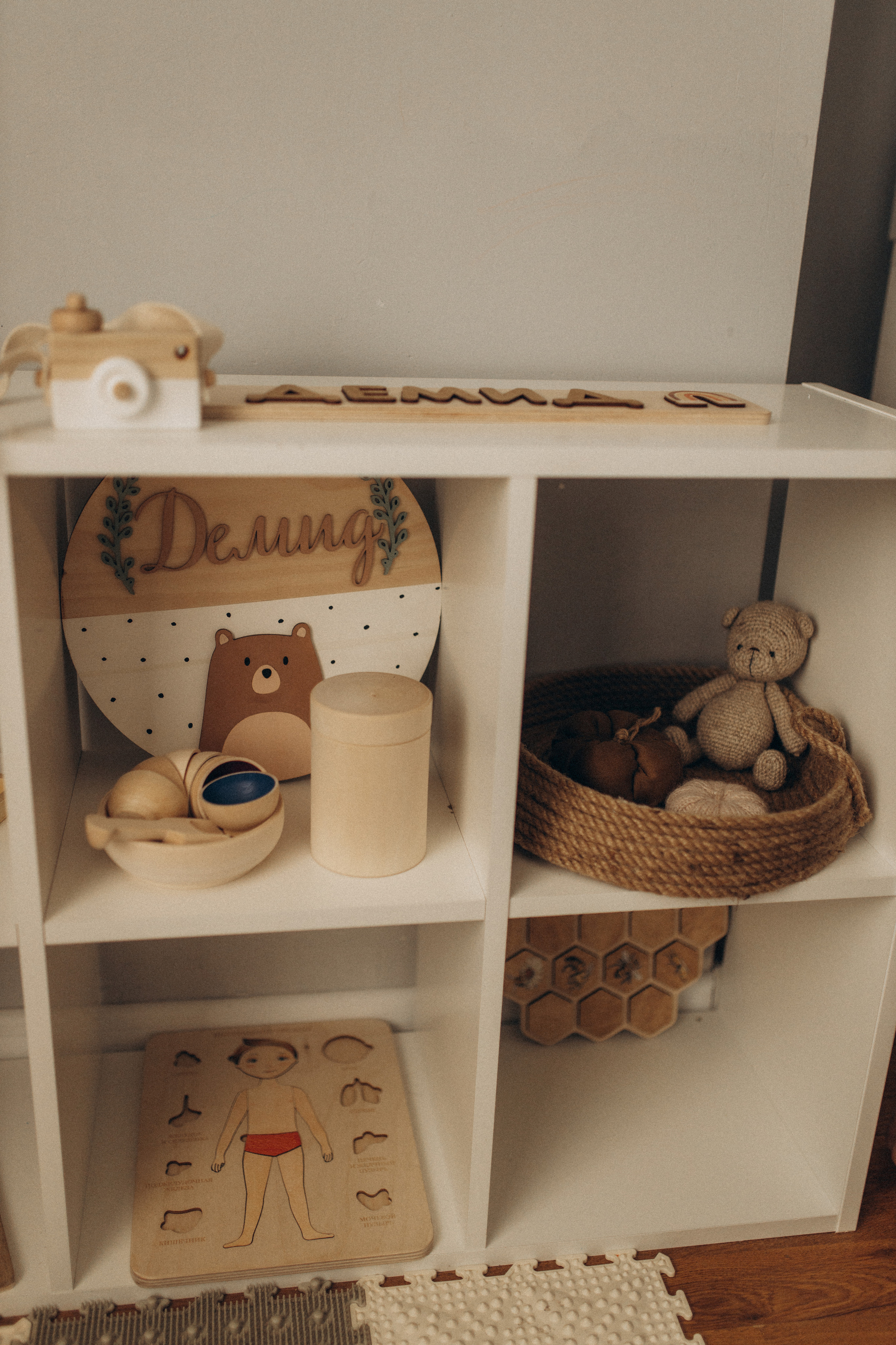 Надя, Вадим, Демид. Семейный фотограф Оля Гладченко