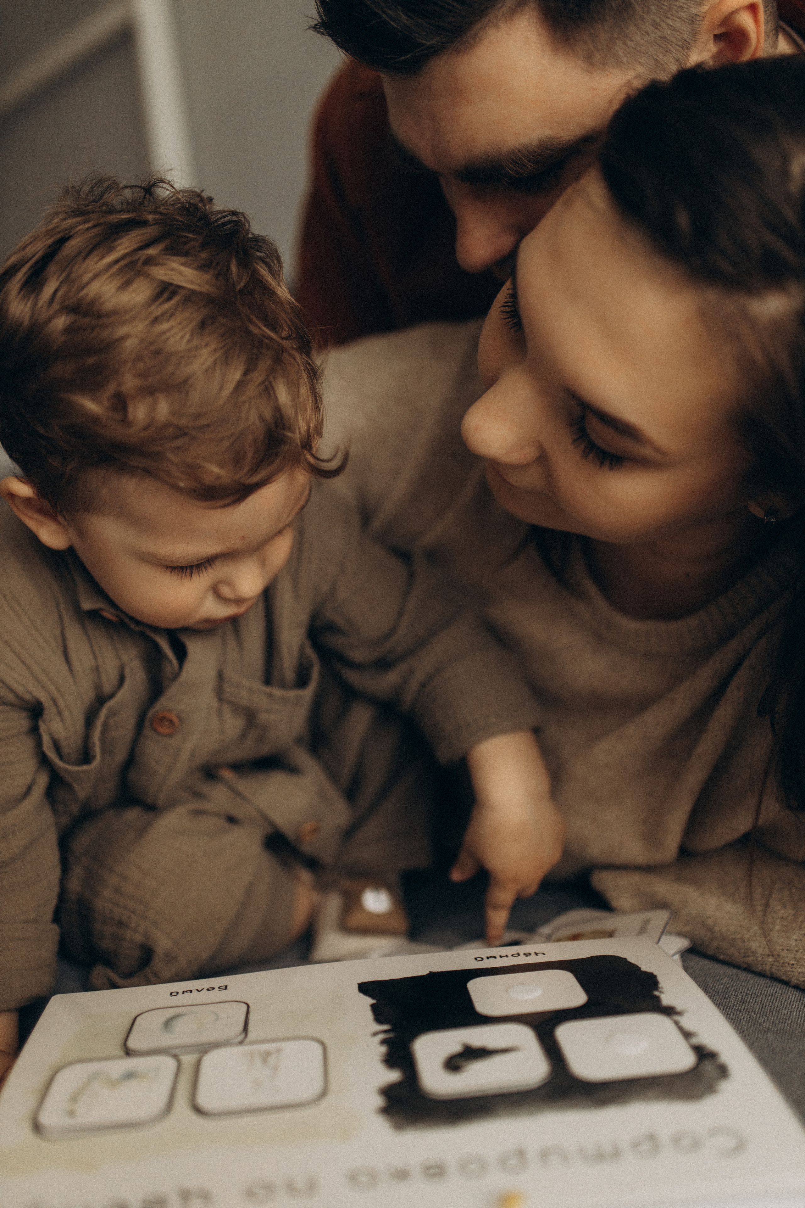Надя, Вадим, Демид. Семейный фотограф Оля Гладченко