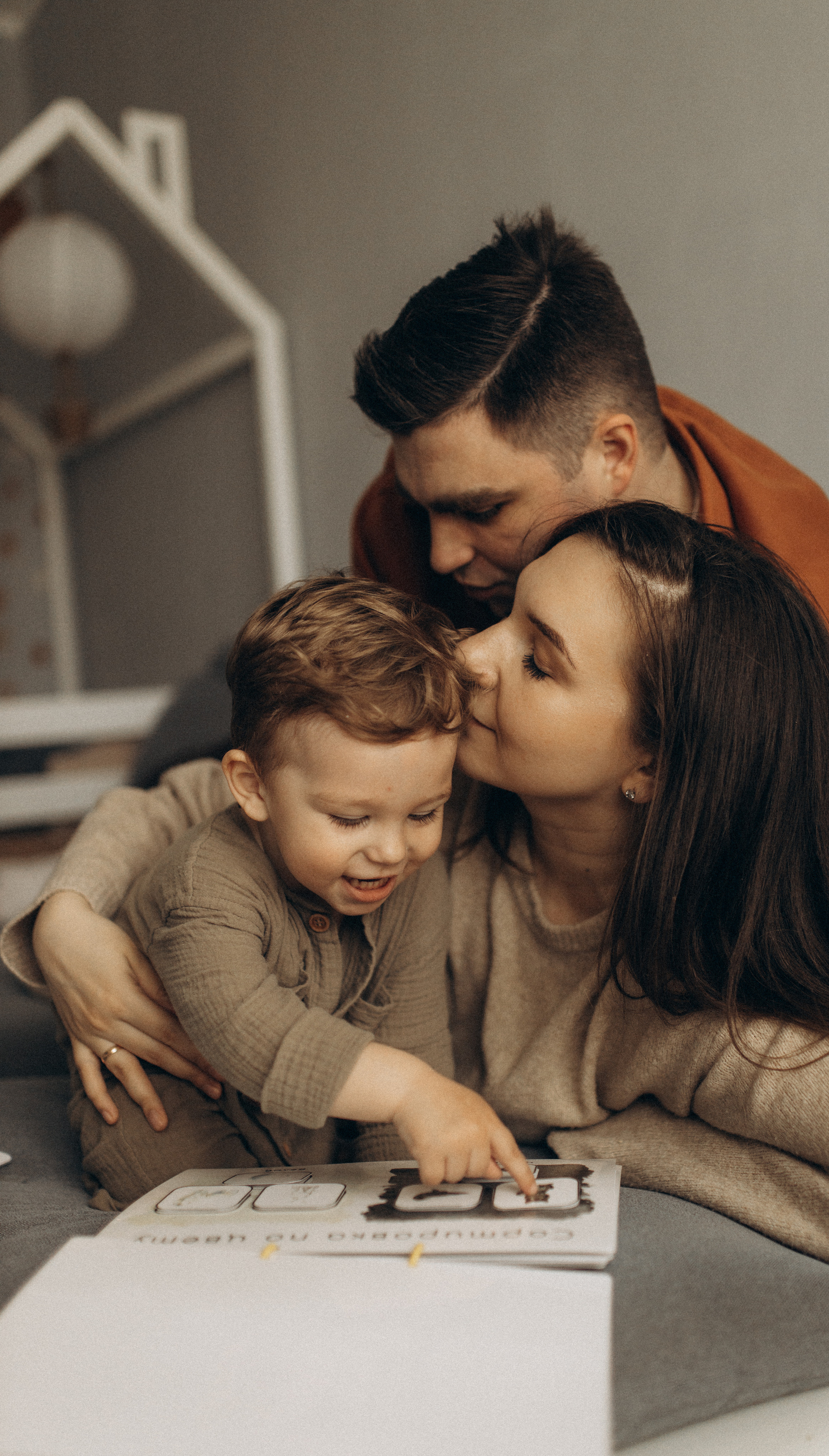 Надя, Вадим, Демид. Семейный фотограф Оля Гладченко