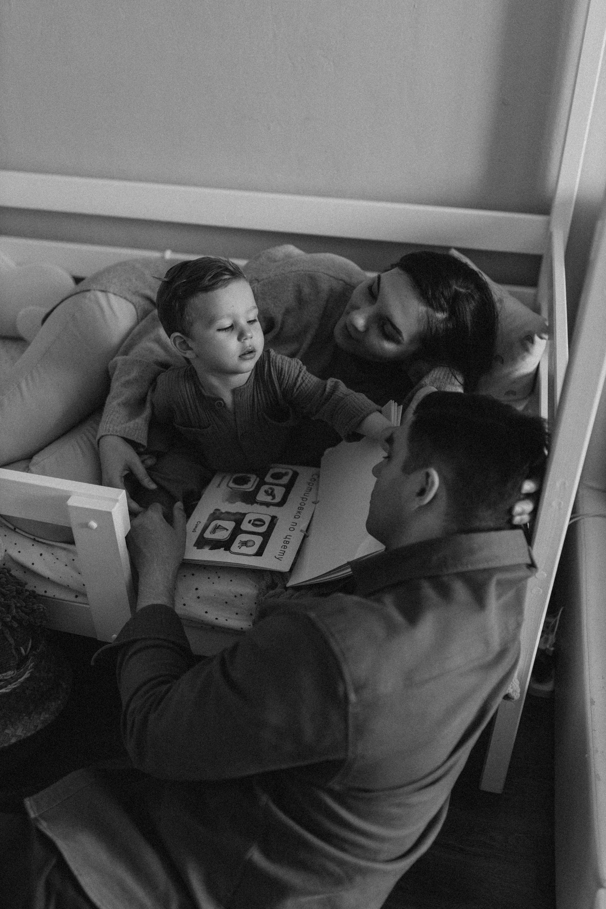 Надя, Вадим, Демид. Семейный фотограф Оля Гладченко