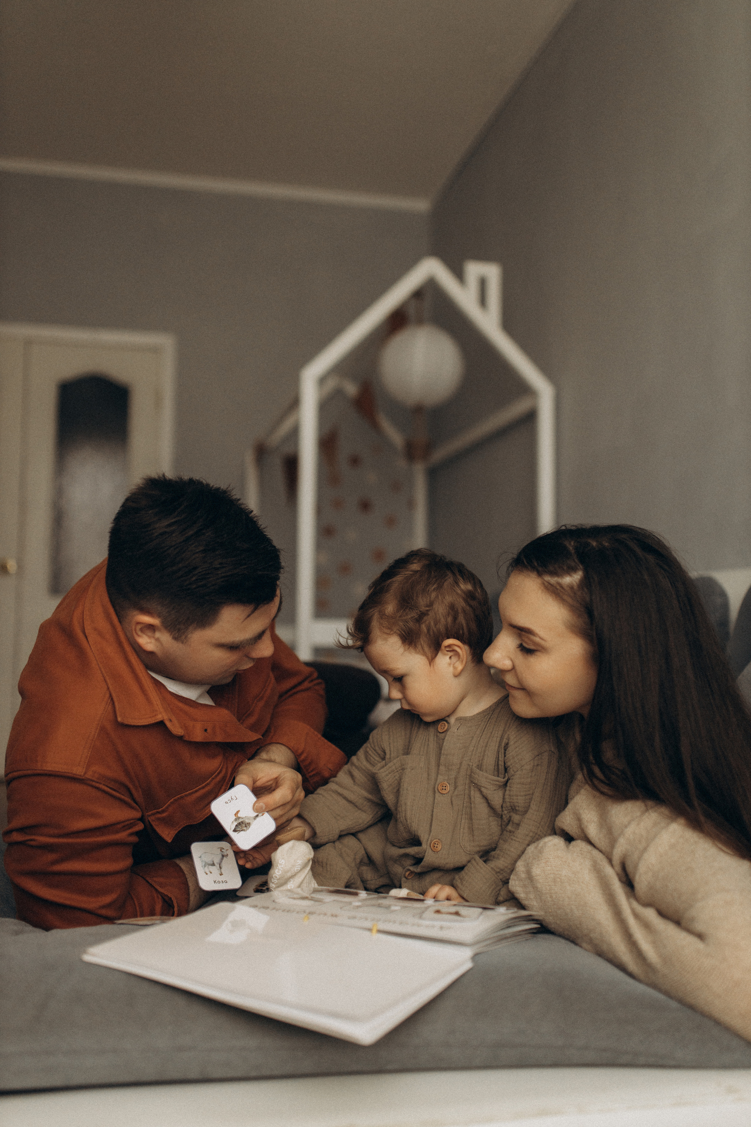 Надя, Вадим, Демид. Семейный фотограф Оля Гладченко