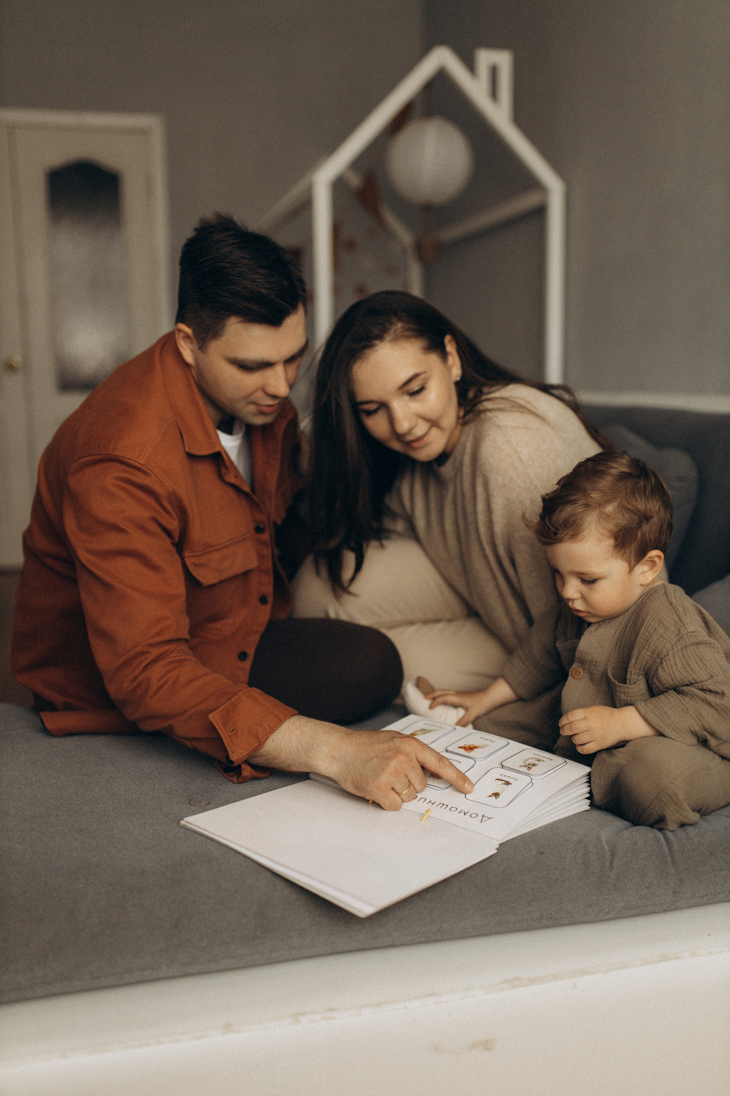 Надя, Вадим, Демид. Семейный фотограф Оля Гладченко