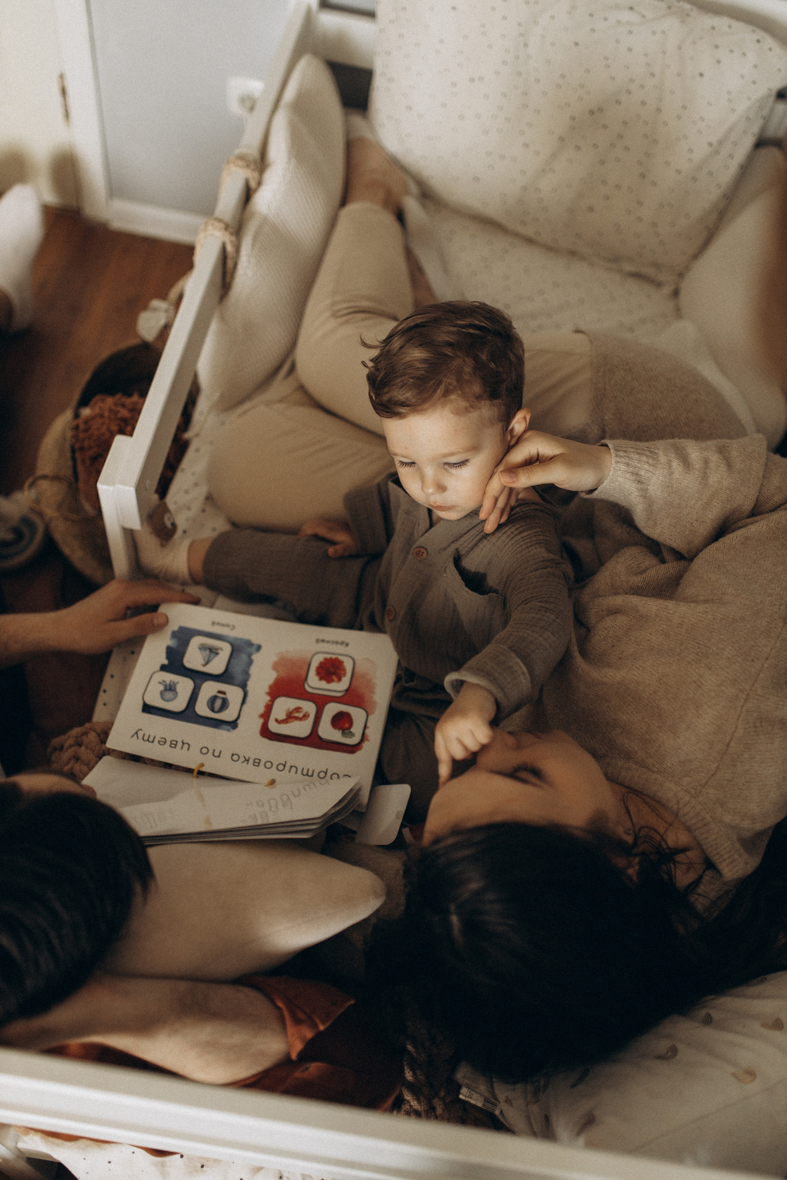 Надя, Вадим, Демид. Семейный фотограф Оля Гладченко