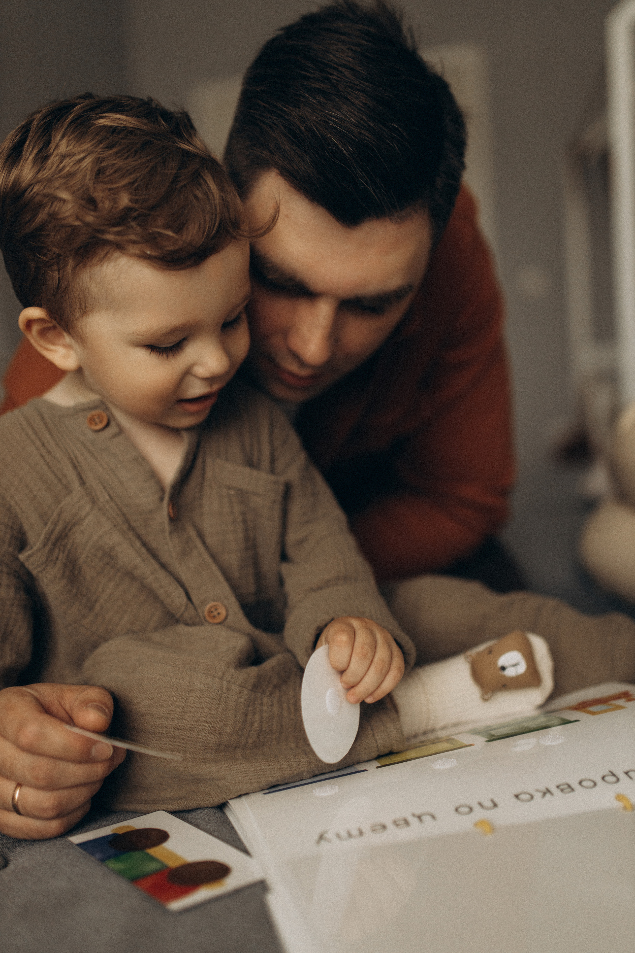 Надя, Вадим, Демид. Семейный фотограф Оля Гладченко