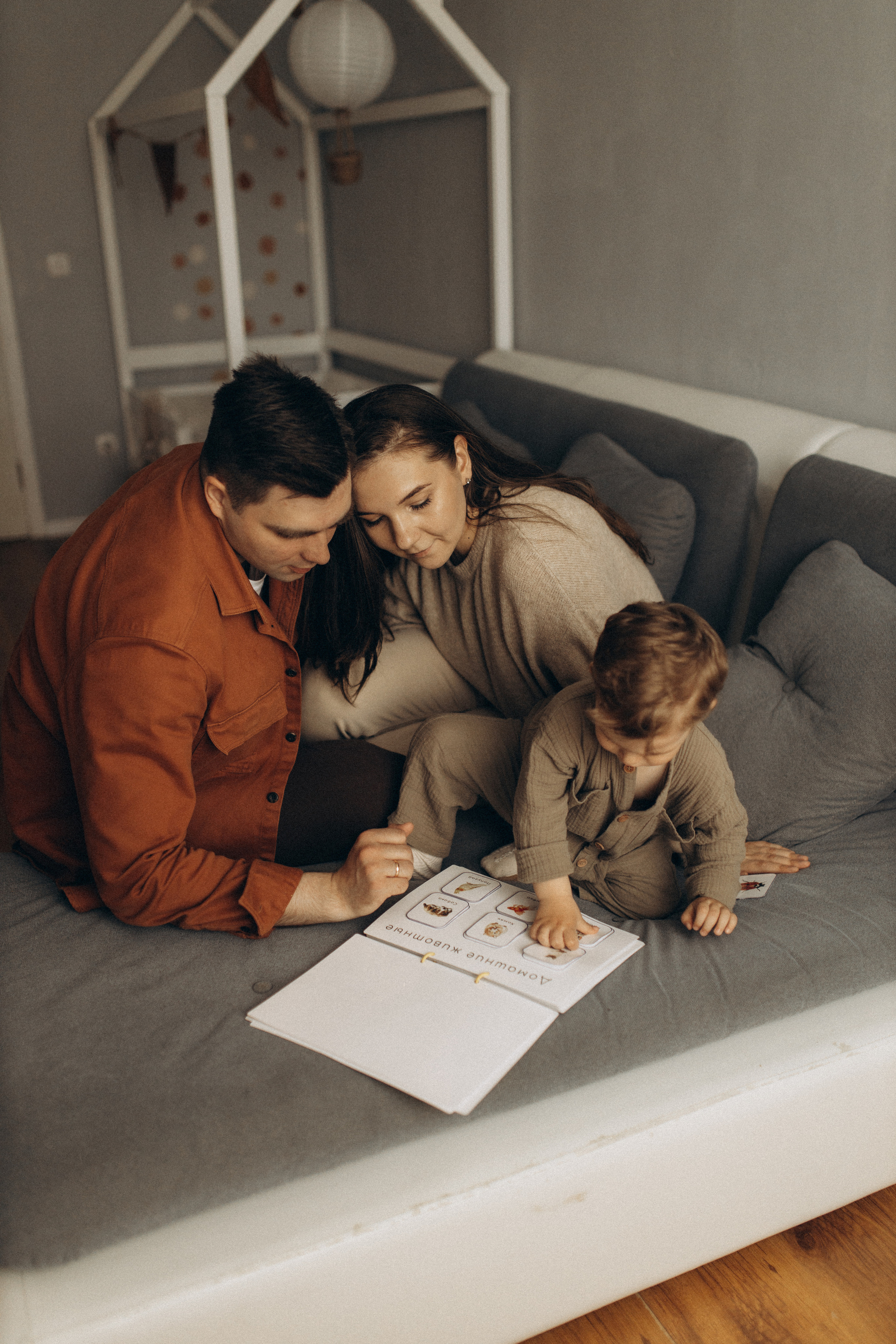 Надя, Вадим, Демид. Семейный фотограф Оля Гладченко