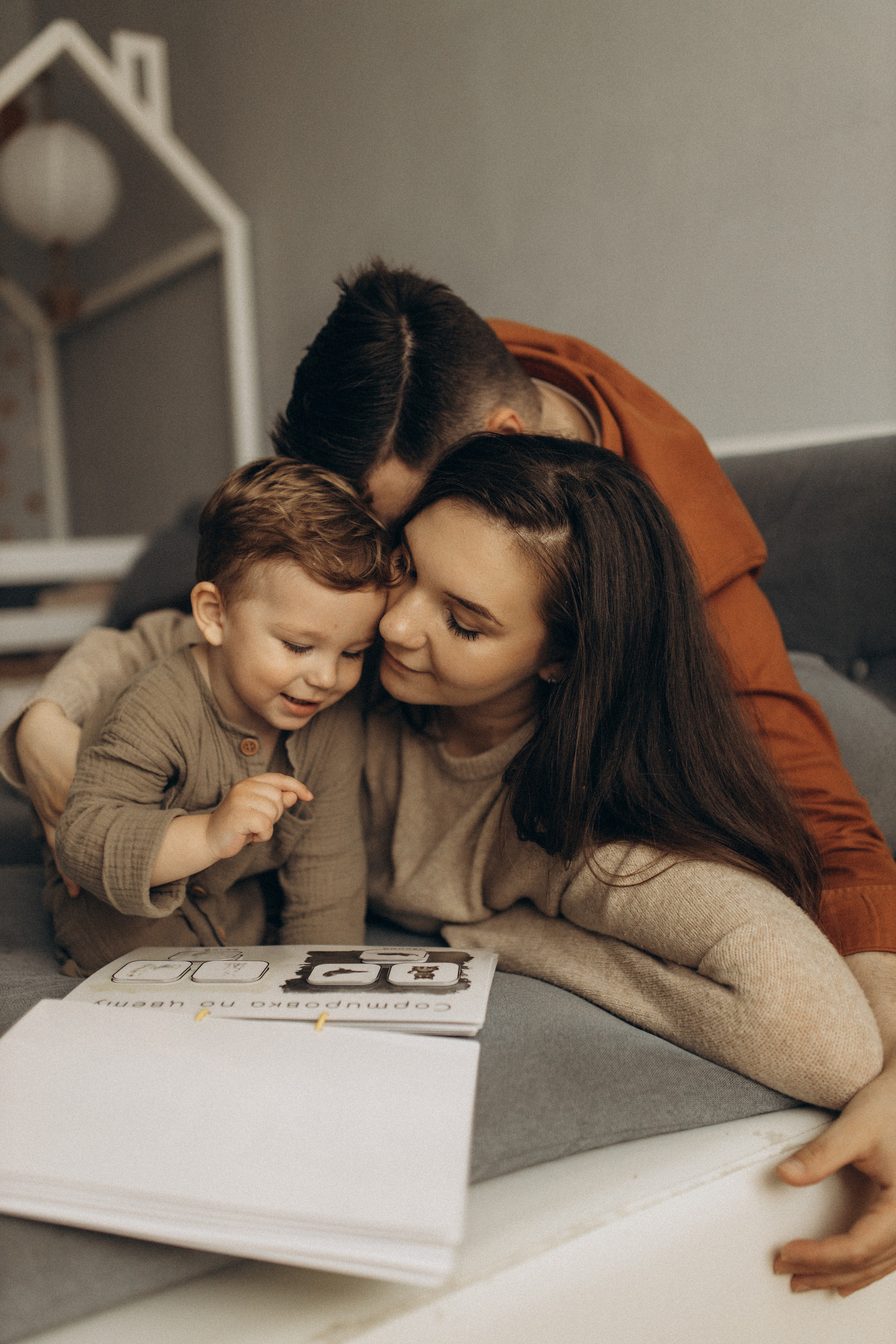 Надя, Вадим, Демид. Семейный фотограф Оля Гладченко