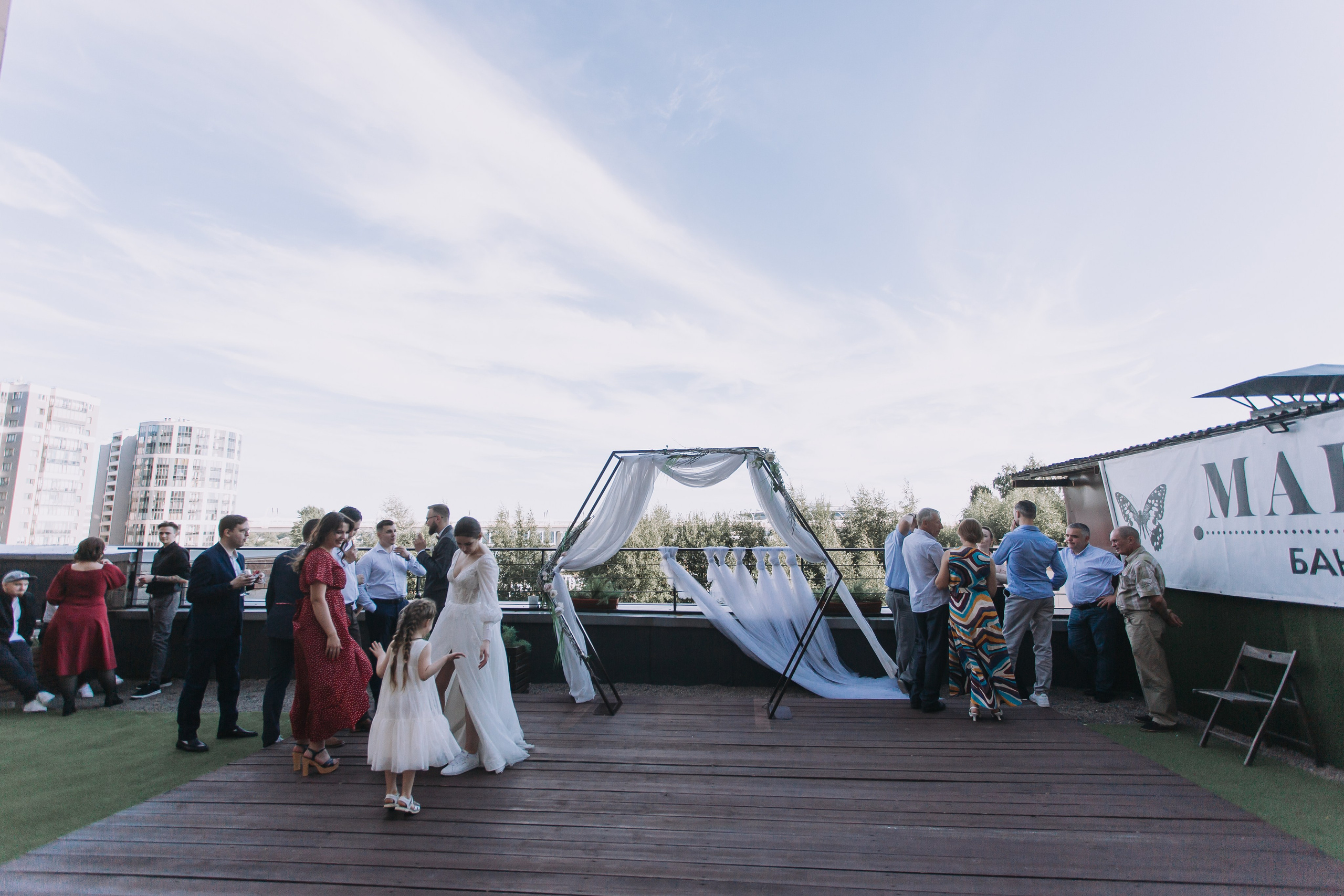 Александр и Александра. Репортажный фотограф Анастасия Головко