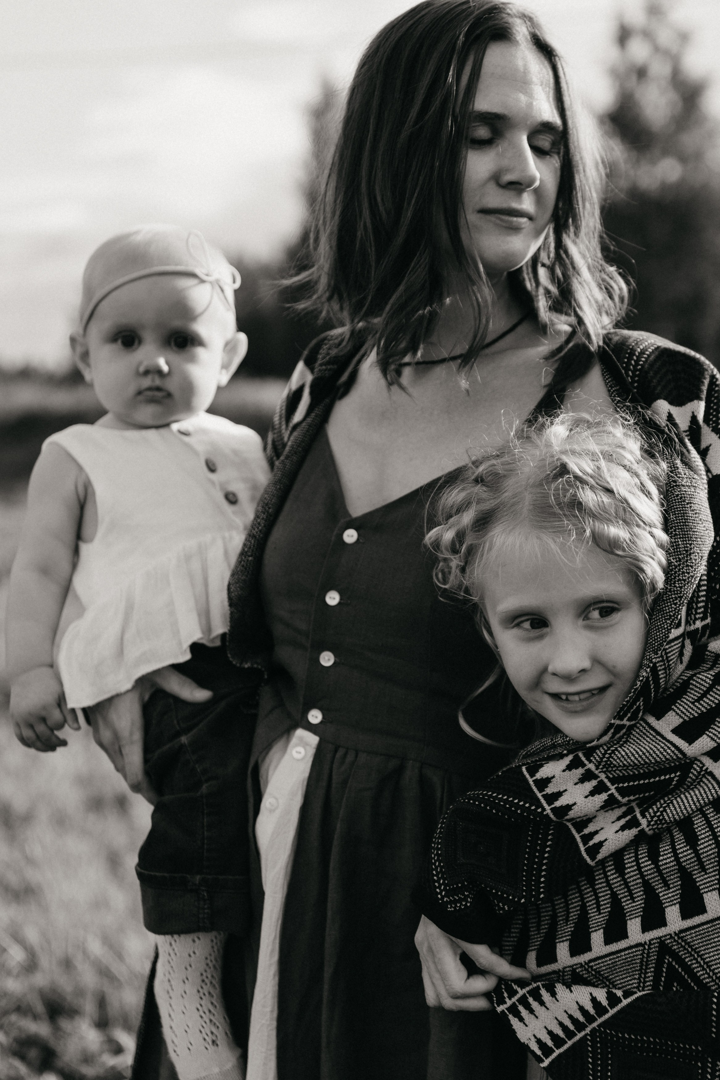 Даша, Дима, По, Варя. Главная