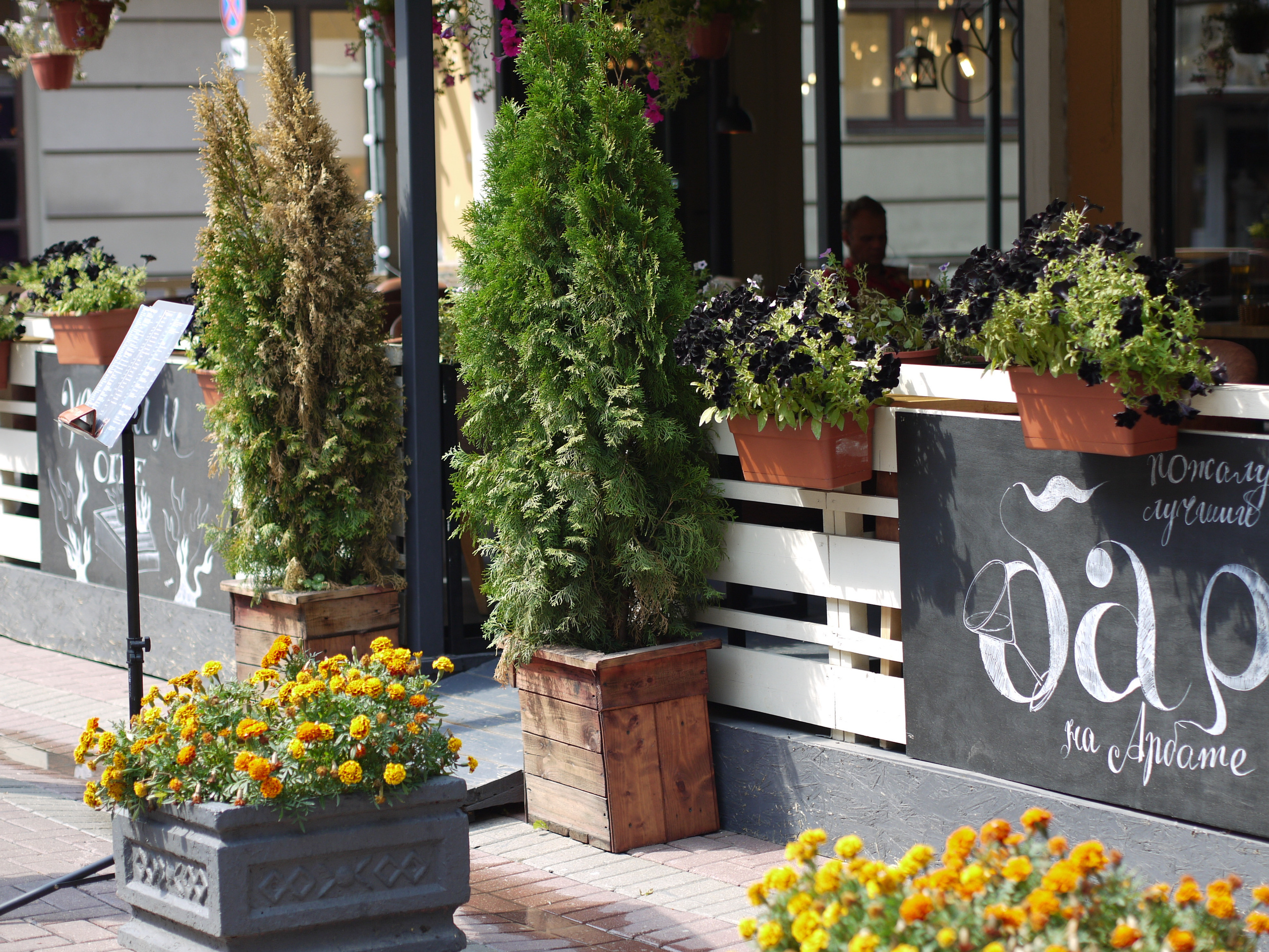 Мои работы. Стиле-терапевт Юлия Червоненко