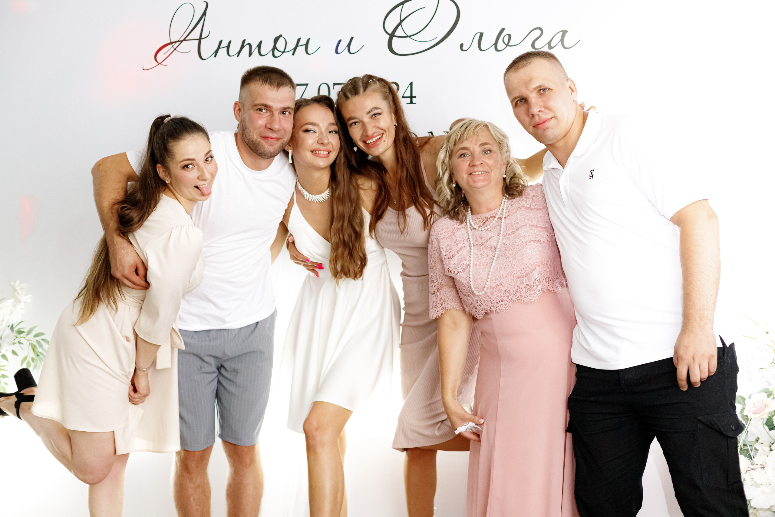 A&O wedding day. Photokarish