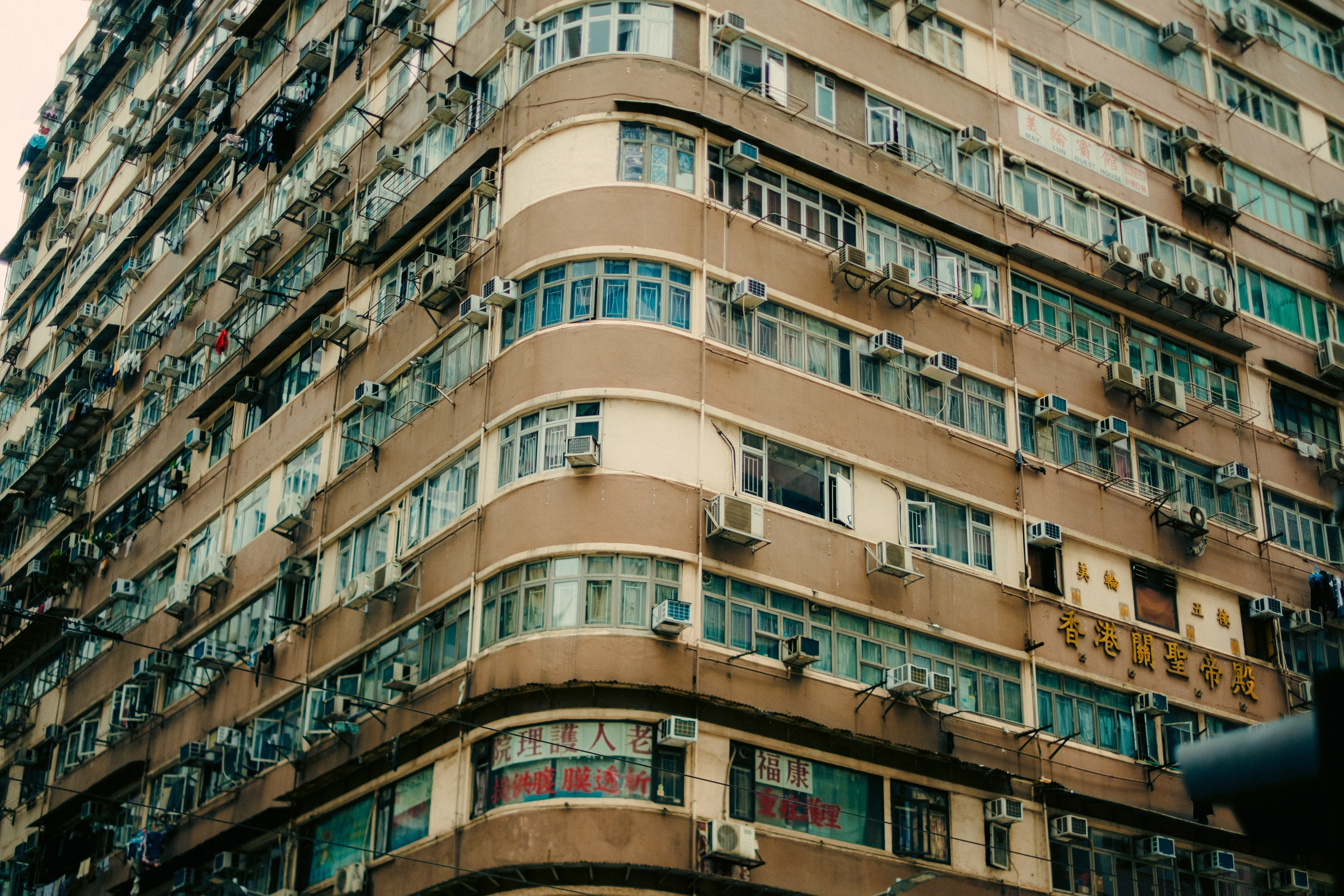 HongKong. Богдан Голубков — фотограф (notbogdang)