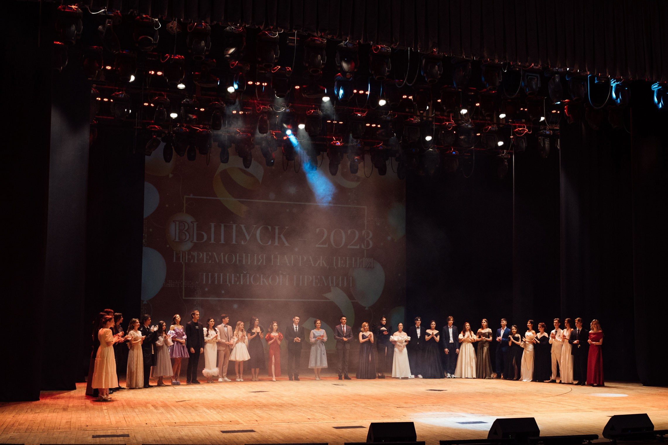 Школьный фотограф в Пензе для выпускных альбомов. Фотосессии в Пензе — фотограф Павел Козырь