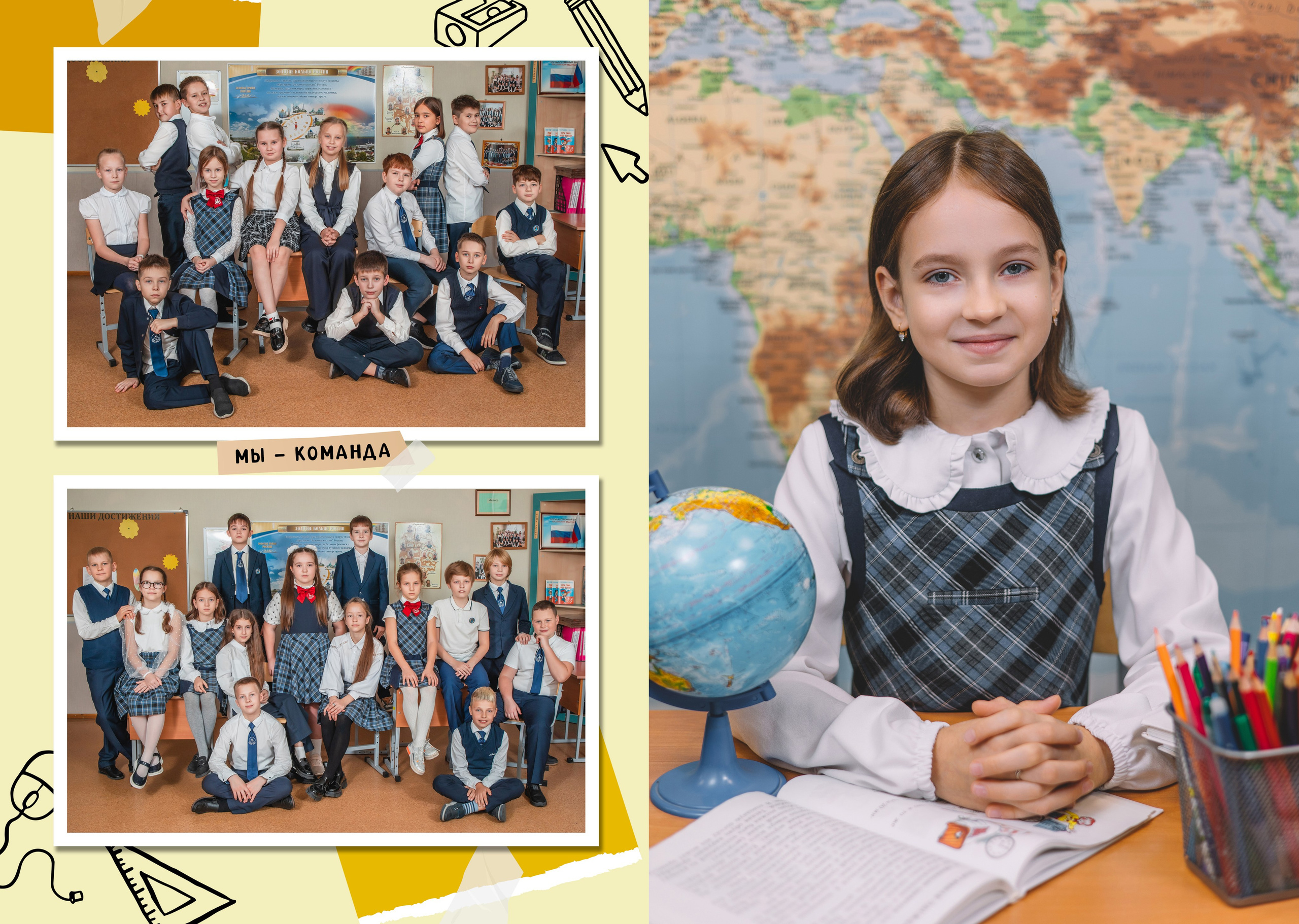 Крестики-нолики с фото