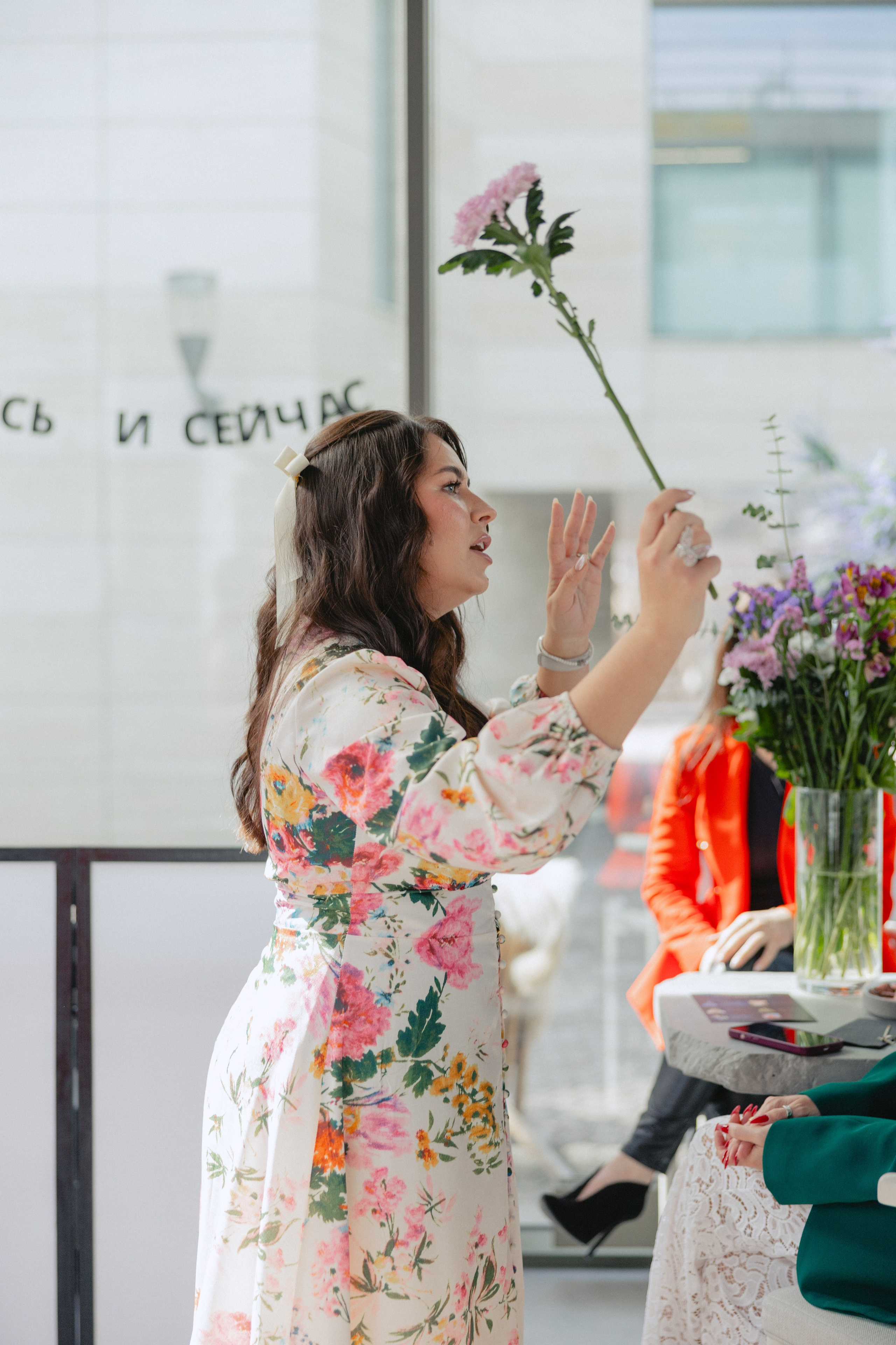Презентация Blooming Garden. Фотограф | портрет | бренды | репортаж