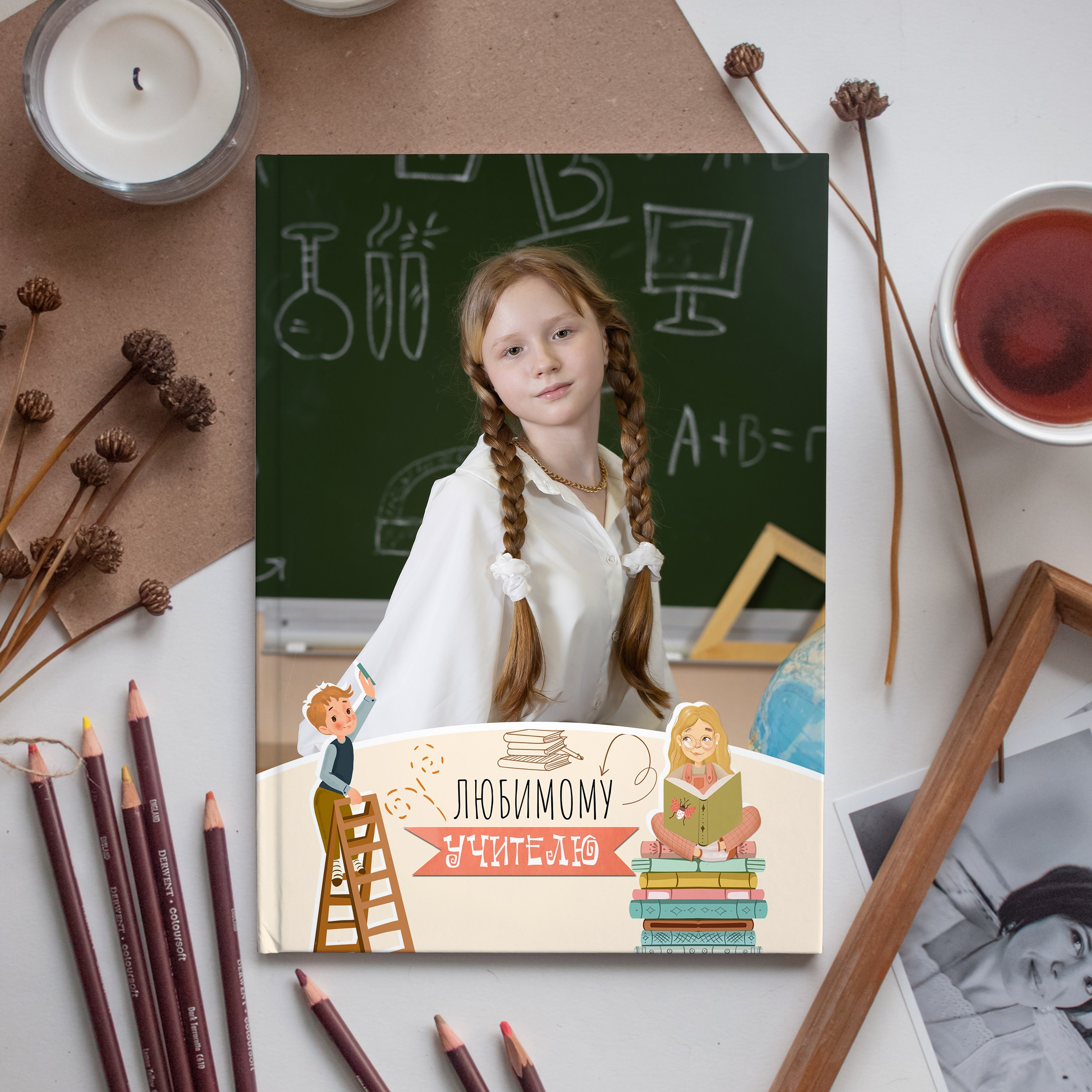 Выпускной альбом для начальной школы 3 разворота. Семейный, школьный фотограф в Нижнем Новгороде Елена Сентюрева