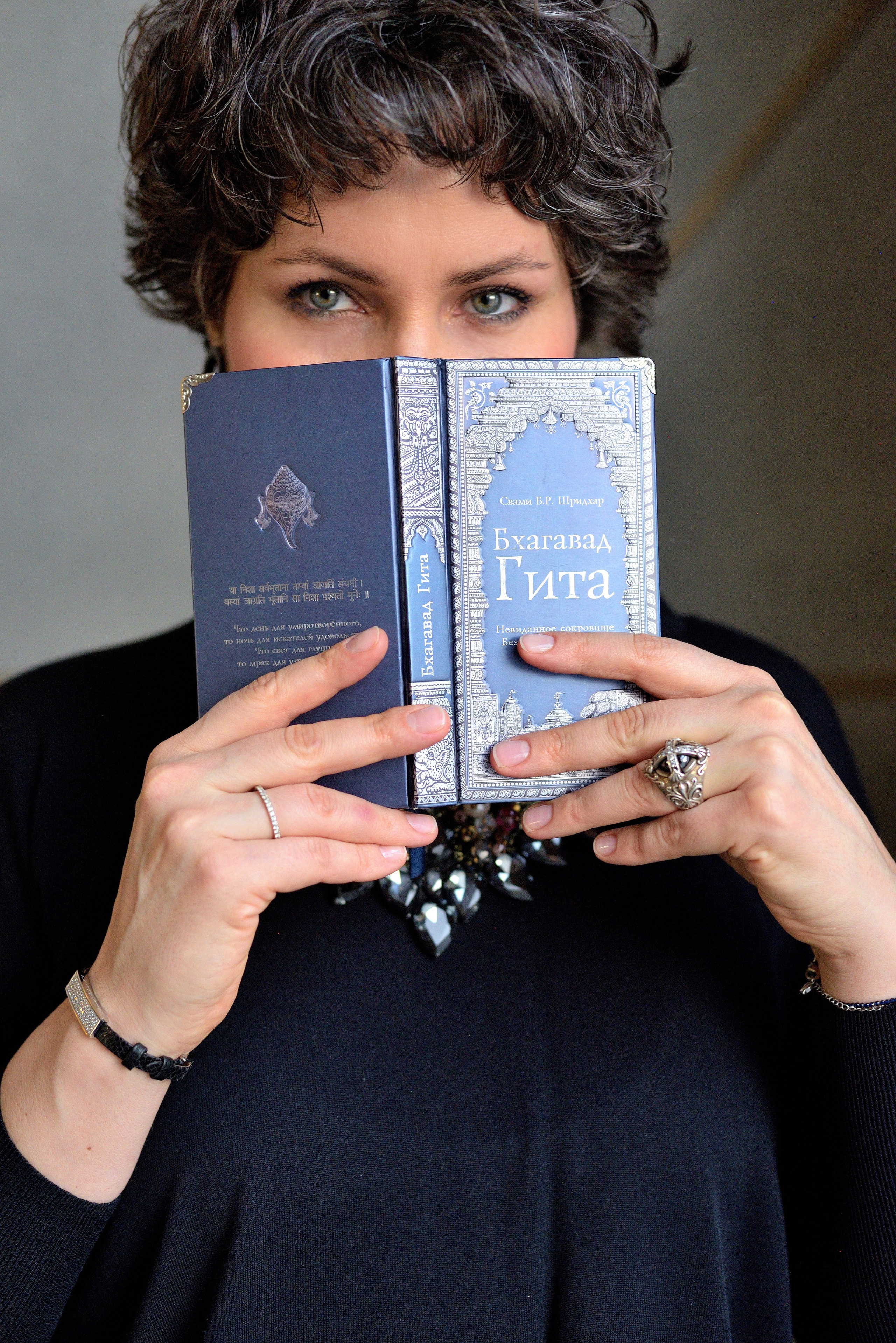 Бизнес-портрет