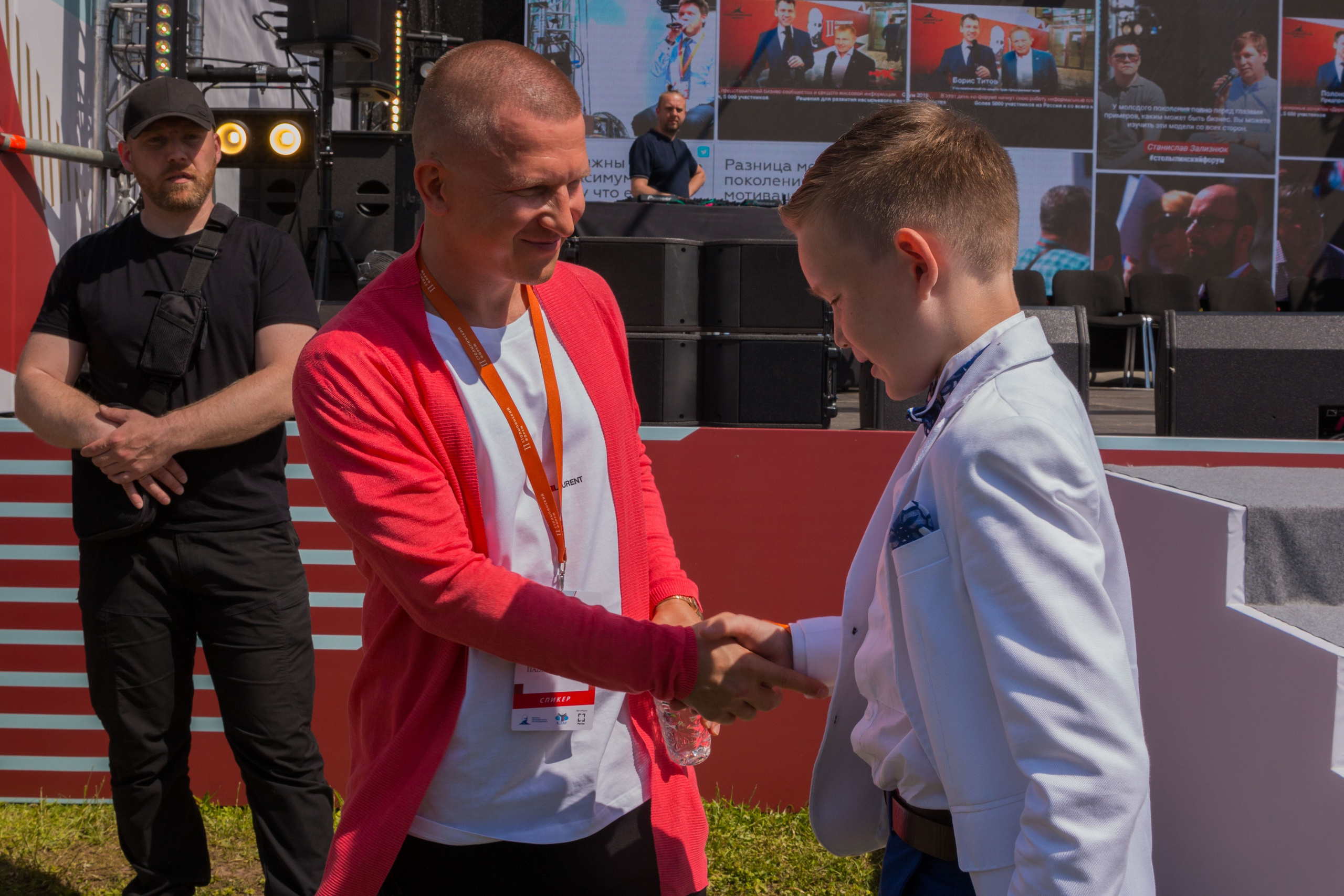 Столыпинский форум. Фотограф в Москве | Екатерина Кондрашова