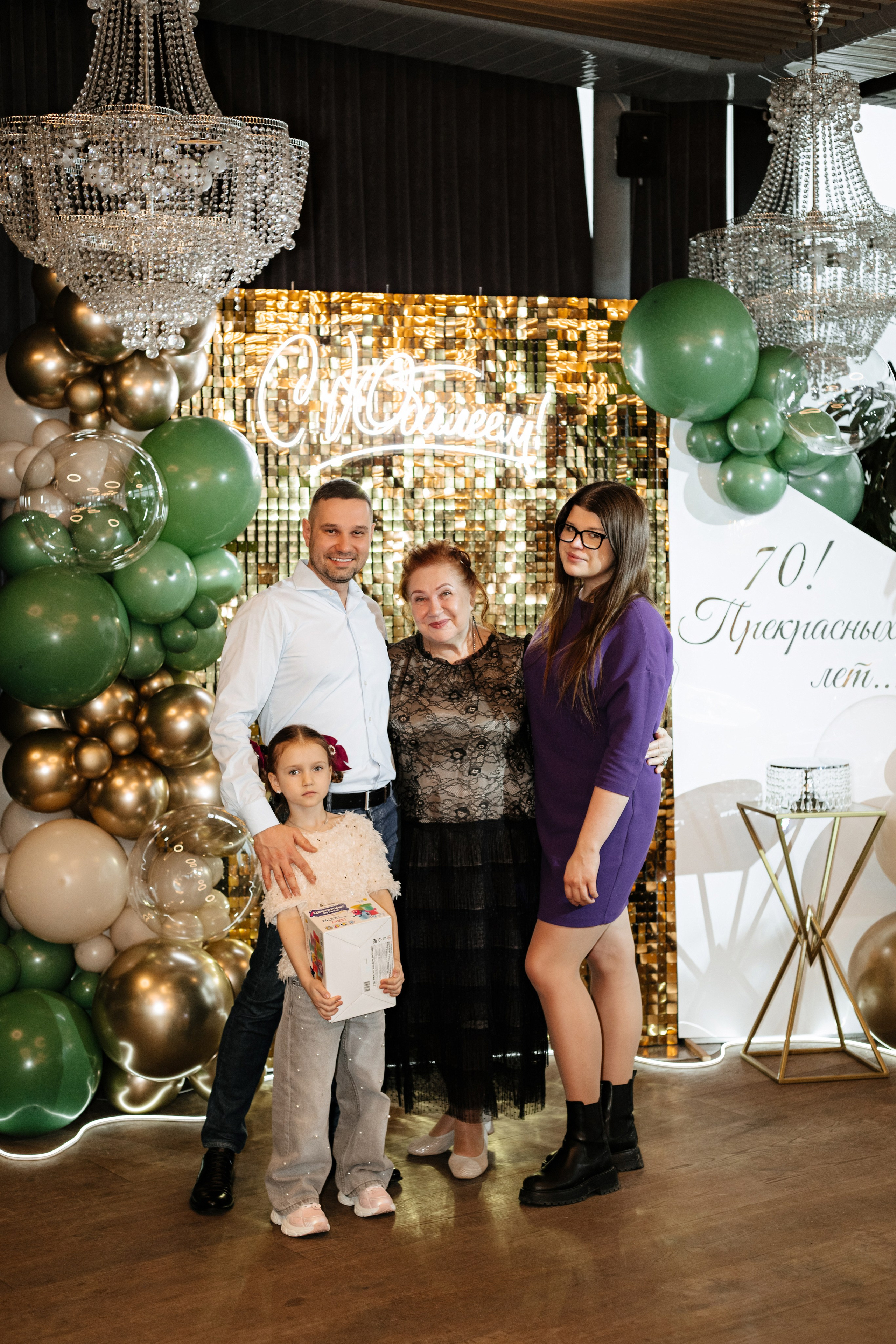 Юбилей Людмилы Ивановны. Фотограф в Волгограде и Москве | Анастасия Лаврова