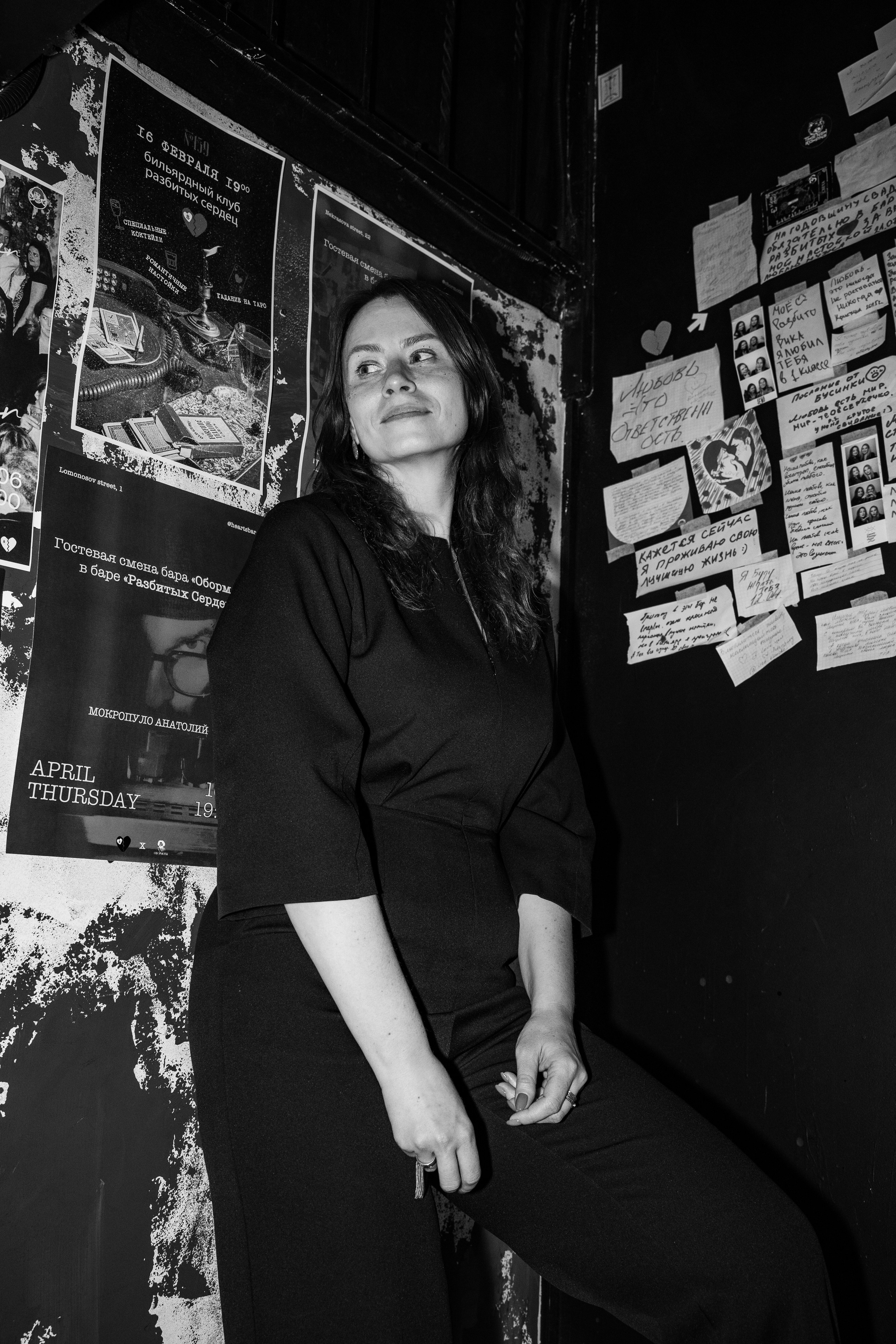 День рождения Бара разбитых сердец. Концертный и репортажный фотограф в Санкт-Петербурге Слава Пахомов