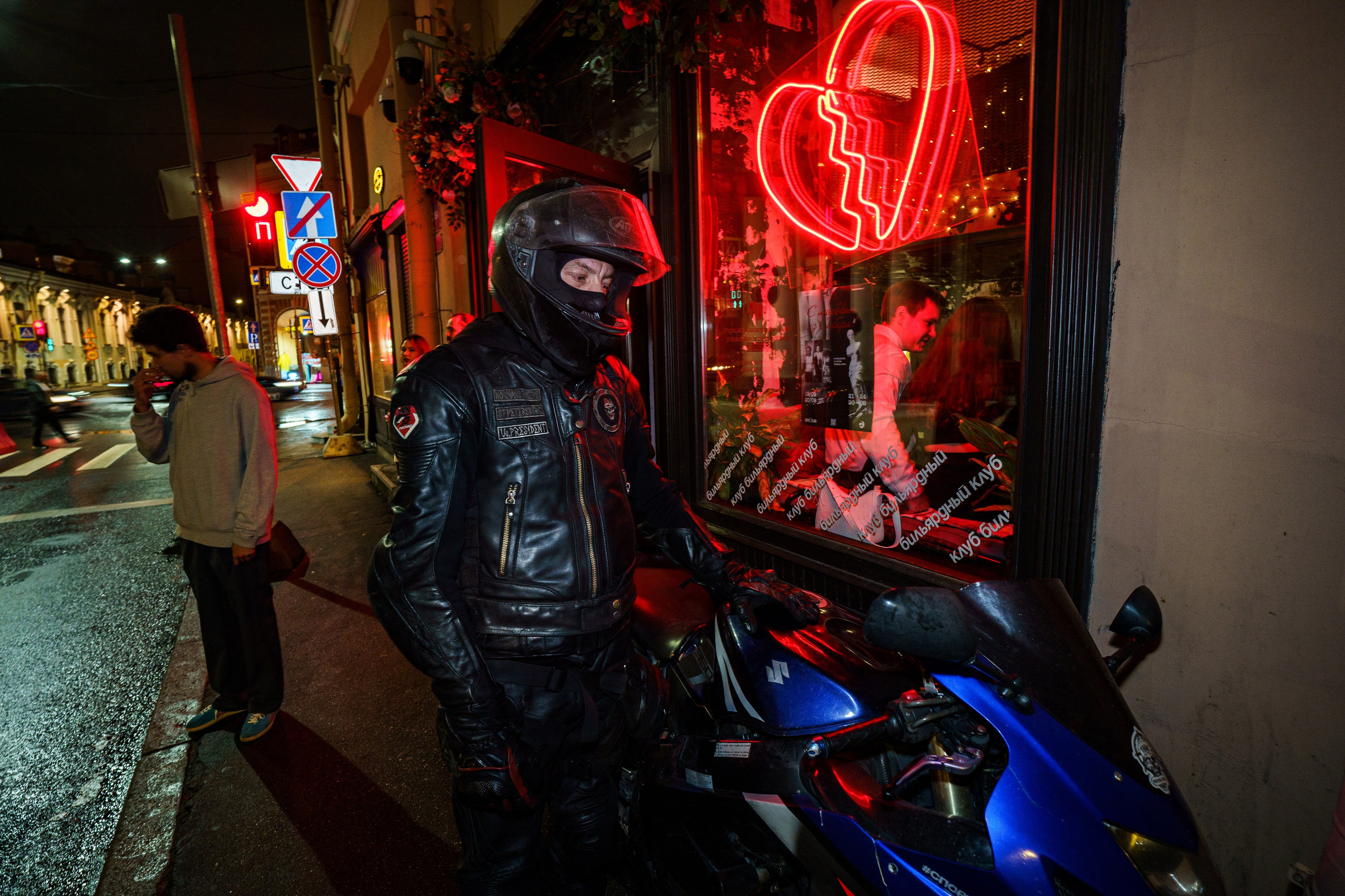 Из Сибири с любовью. Бар разбитых сердец. Концертный и репортажный фотограф в Санкт-Петербурге Слава Пахомов