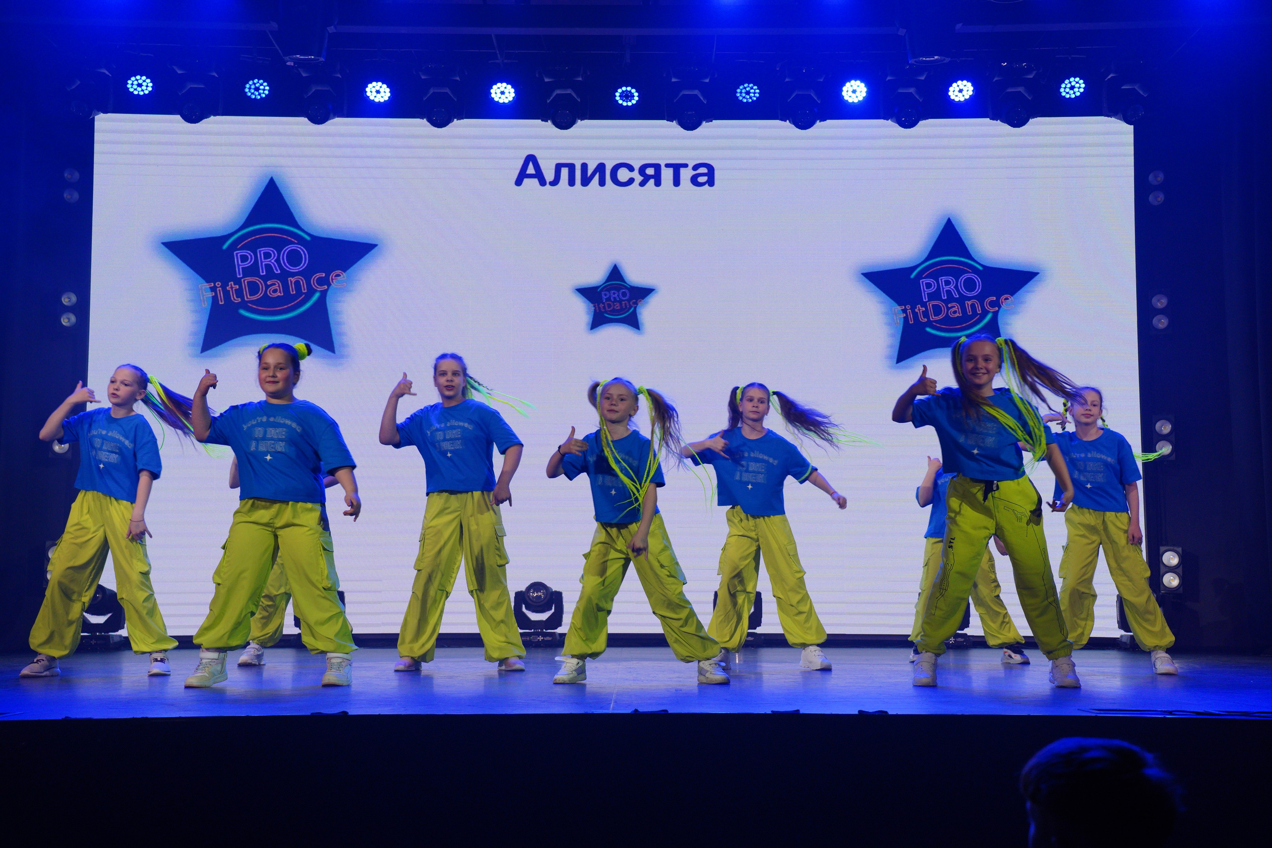 Танцевальный конкурс|Концертный зал Epicenter. Концертный и репортажный фотограф в Санкт-Петербурге Слава Пахомов