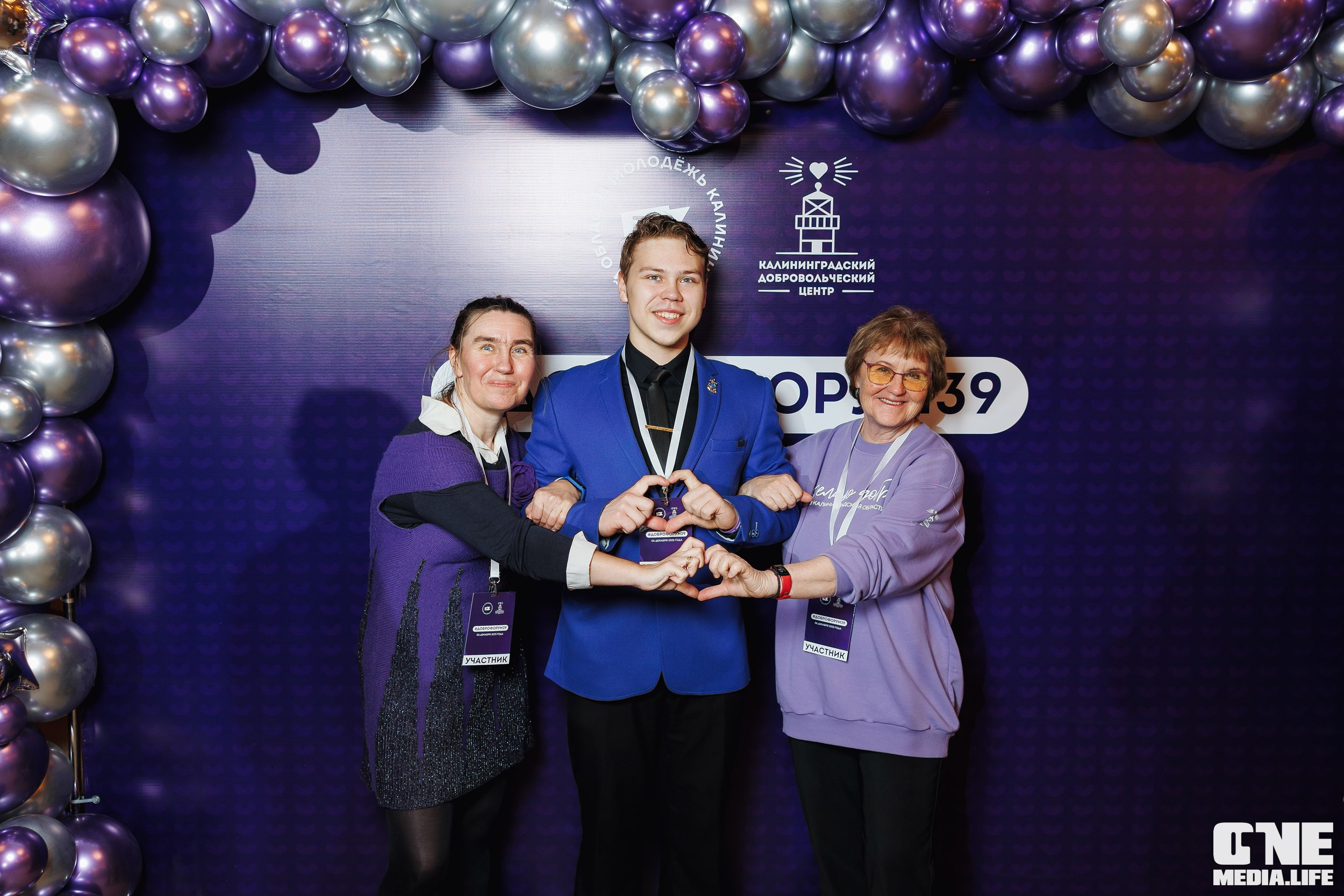 Фоторепортаж с XI Областного добровольческого форума. One Media Life: фоторепортажи, фотоотчеты с мероприятий и заведений