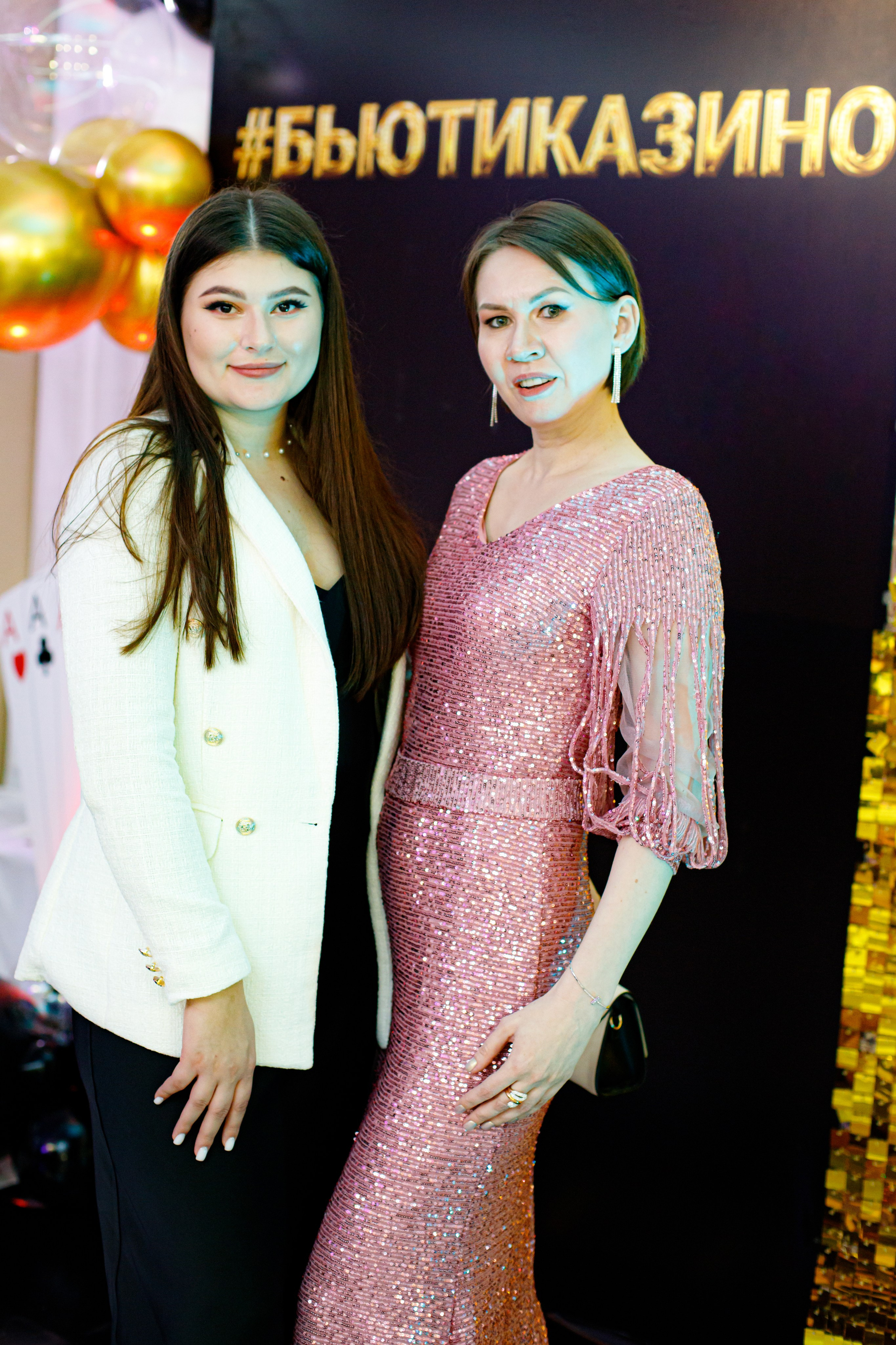 ELOSMED. Photokarish